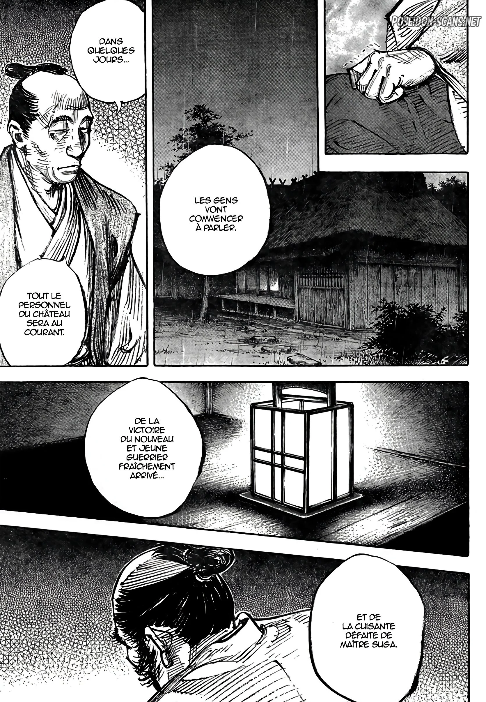 Chapter Image 445