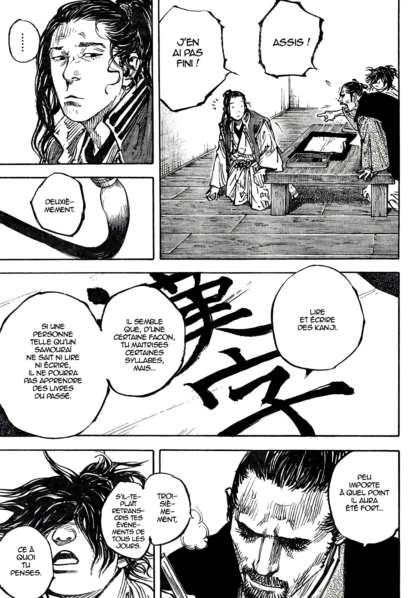 Chapter Image 297