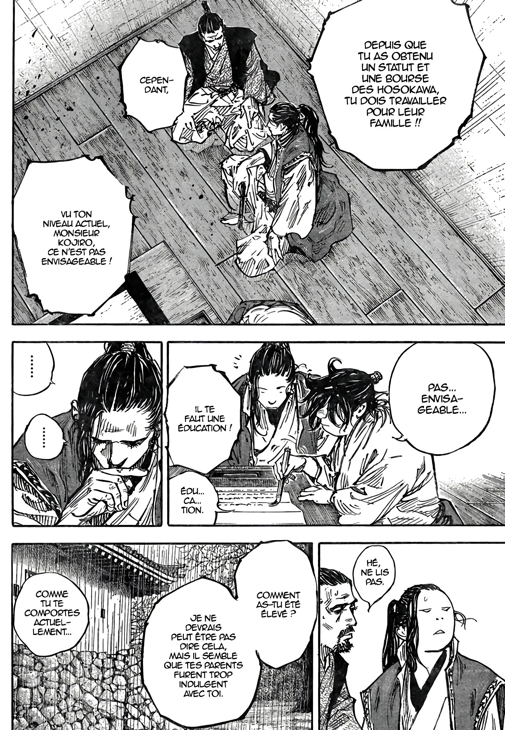 Chapter Image 704