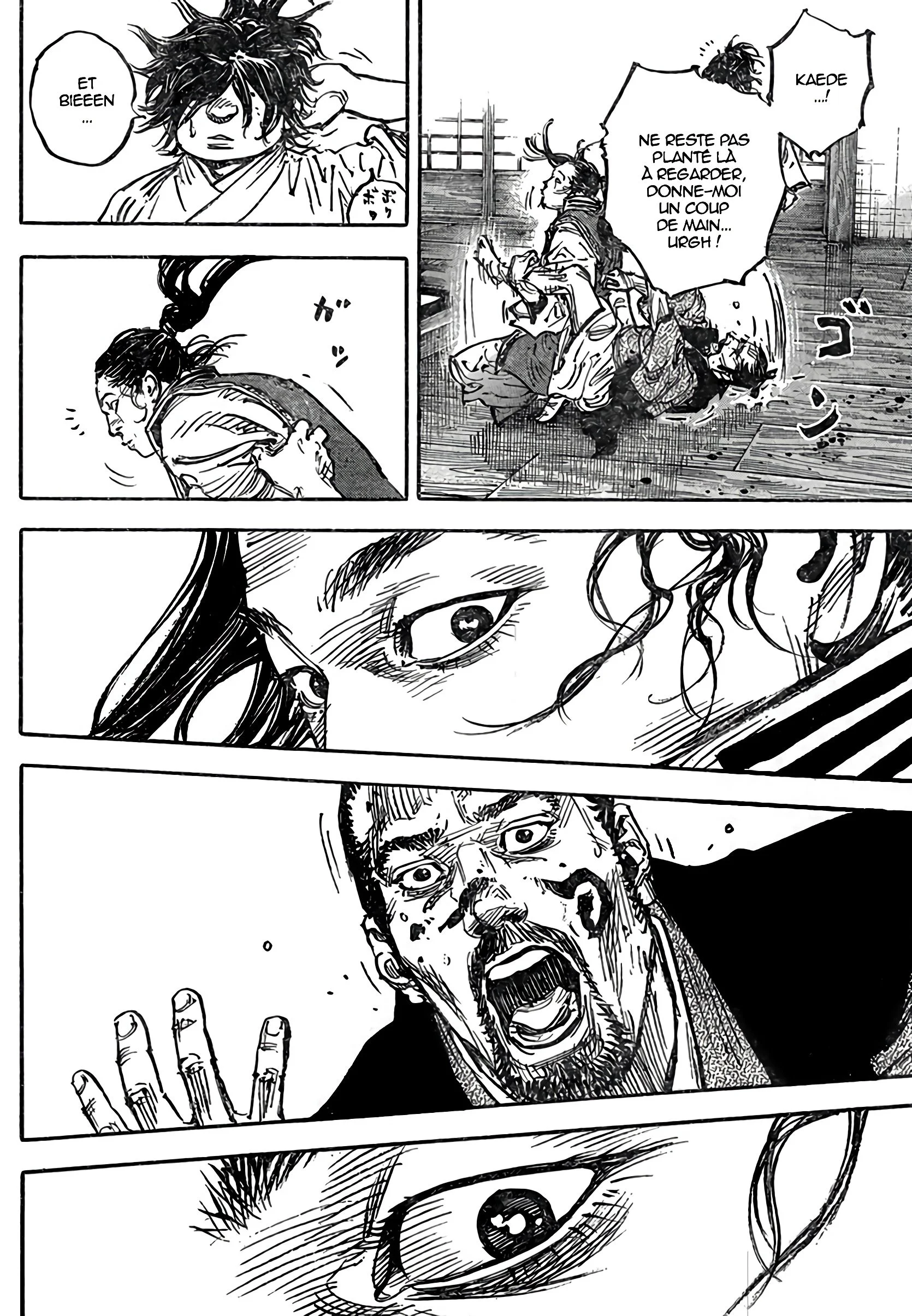 Chapter Image 630