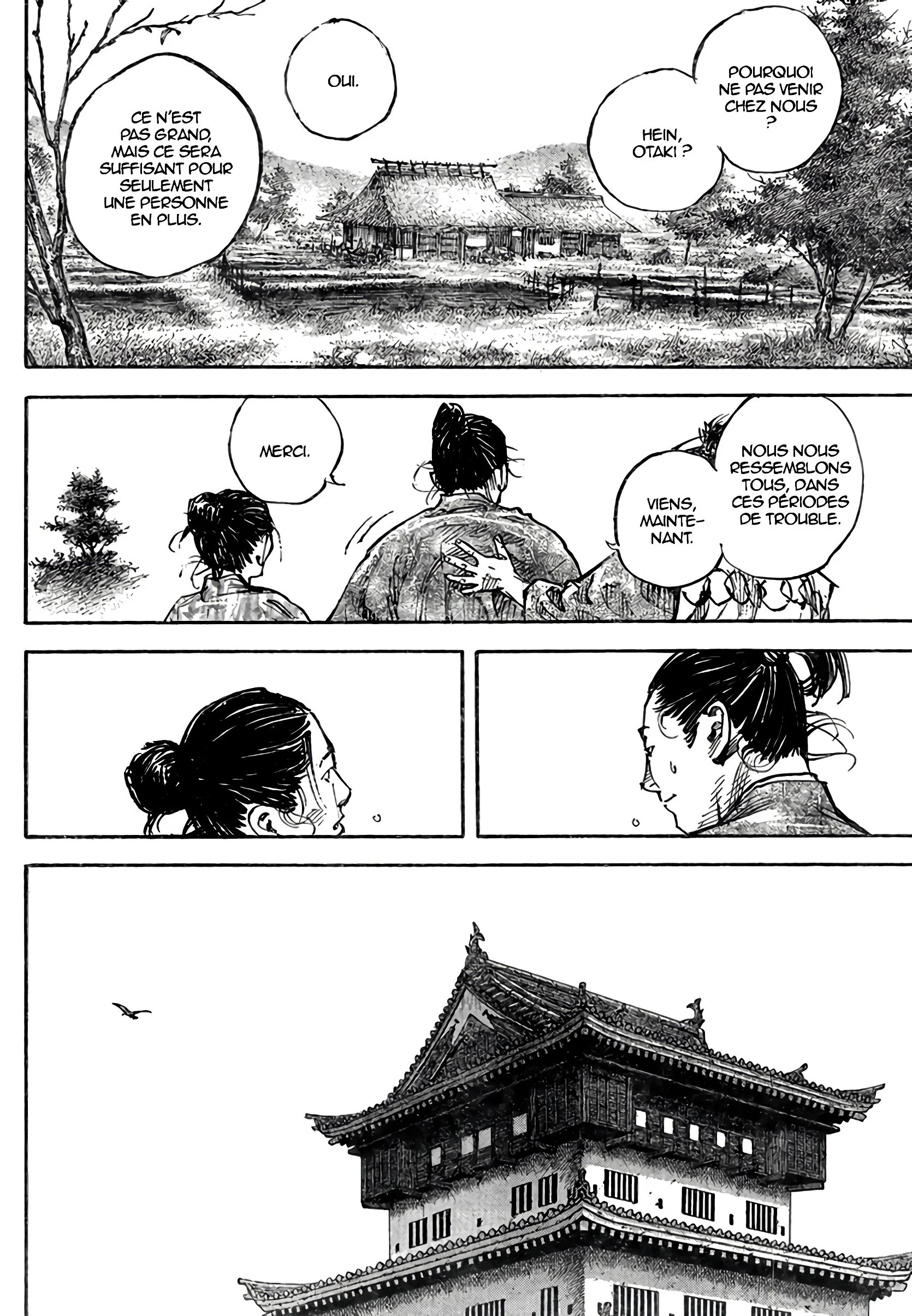 Chapter Image 186