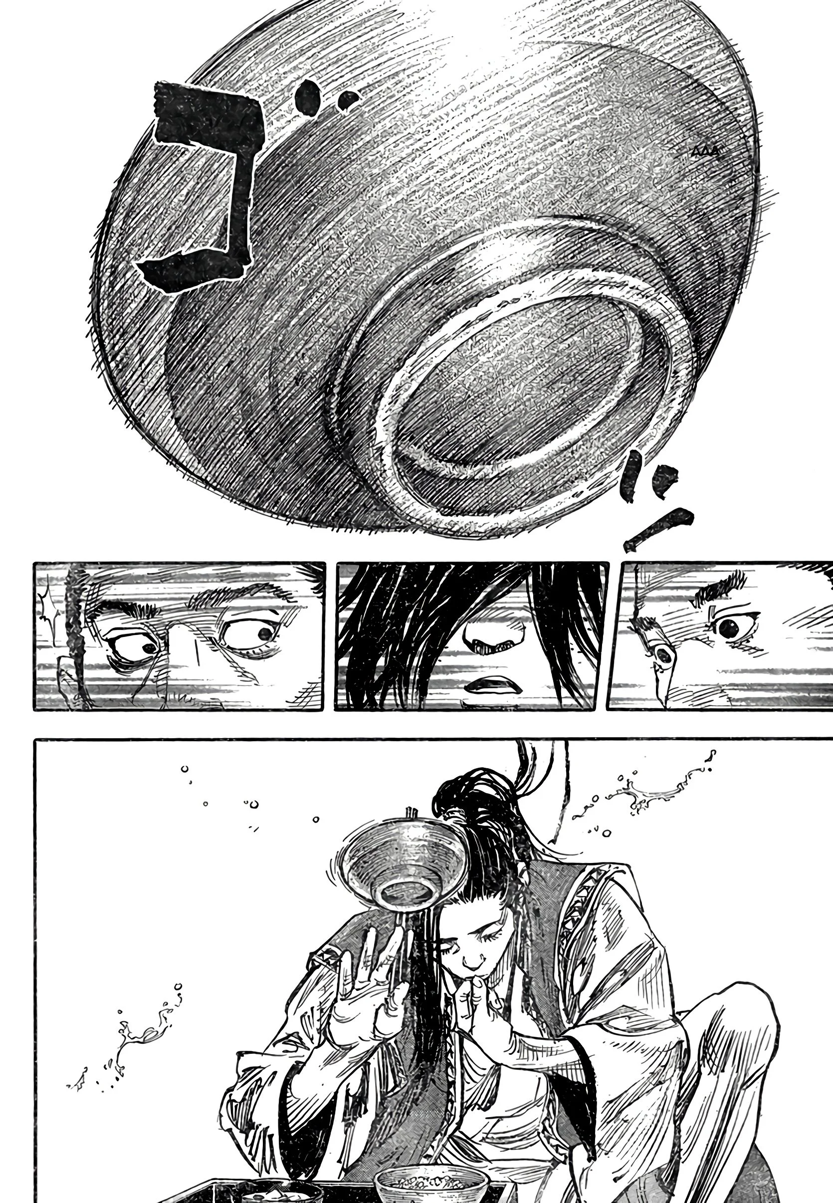 Chapter Image 519