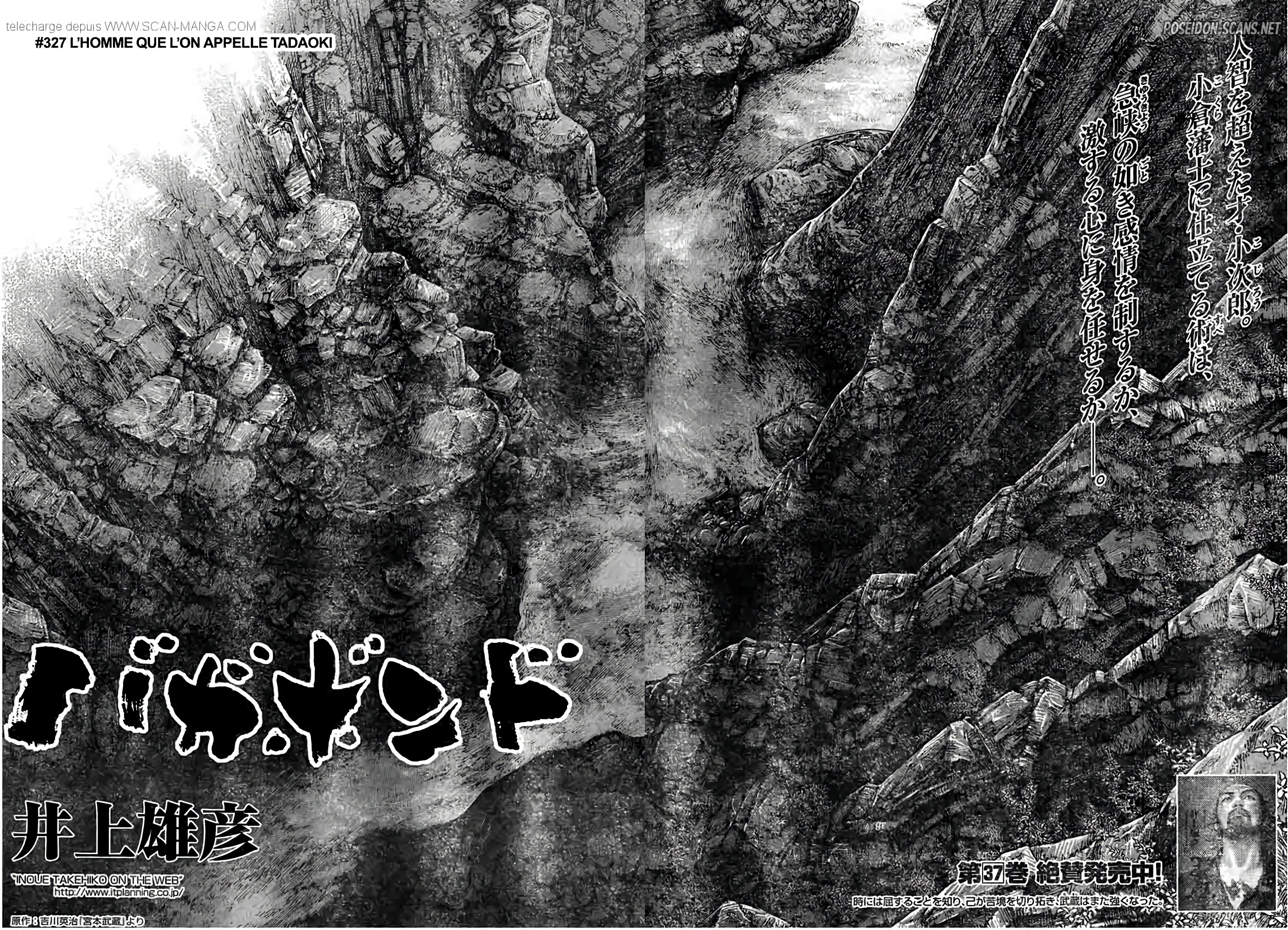 Chapter Image 112