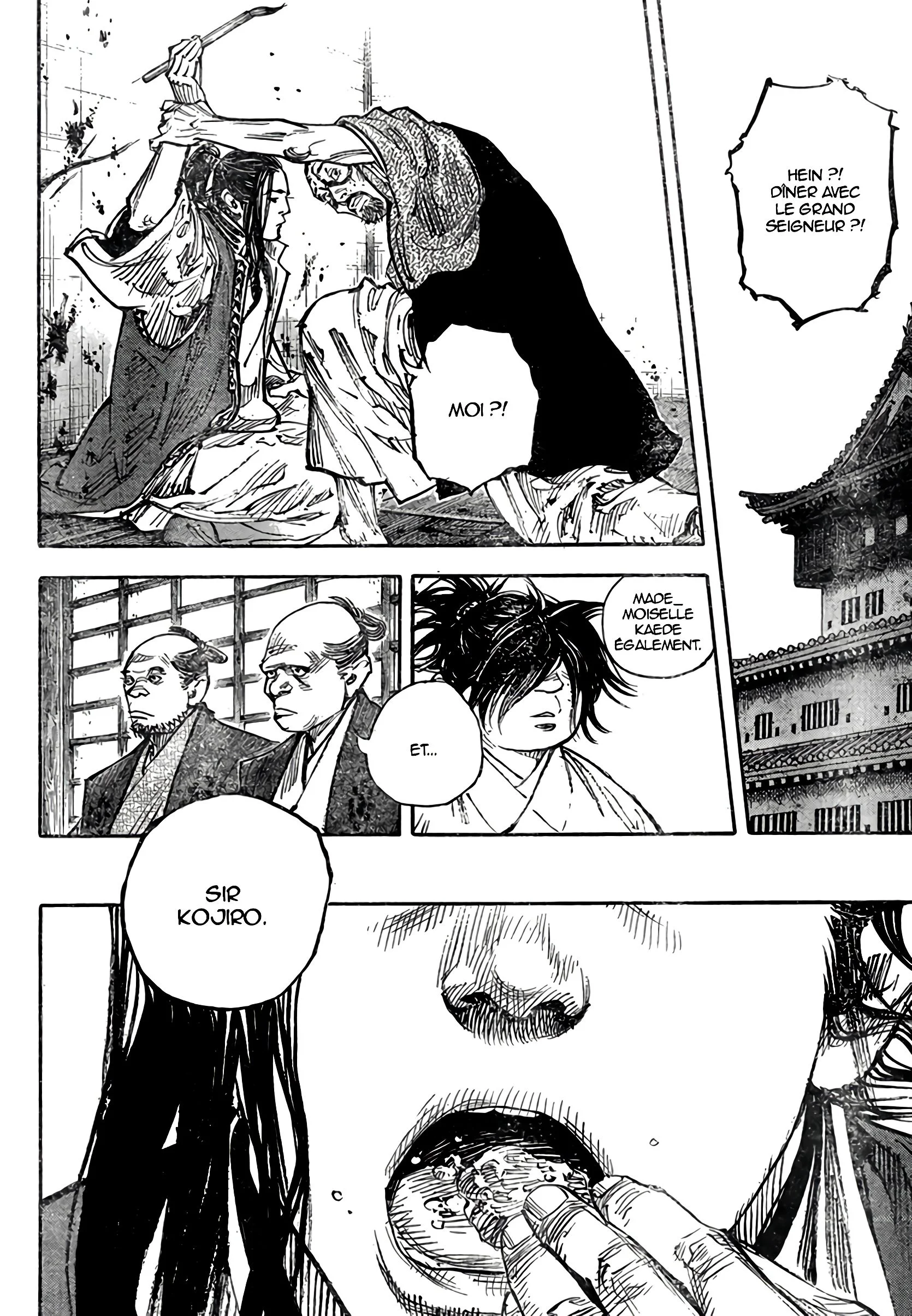 Chapter Image 371