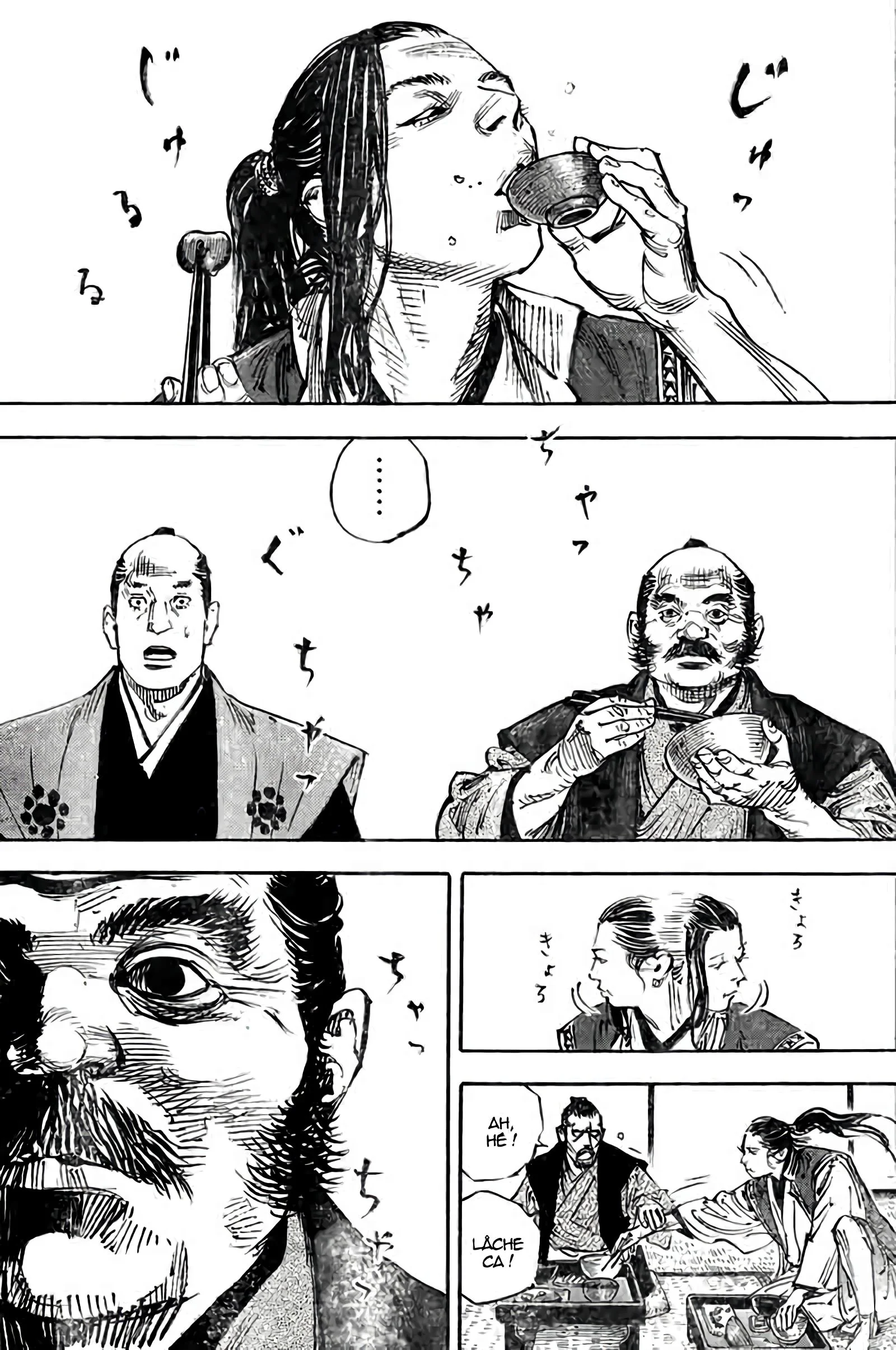Chapter Image 482