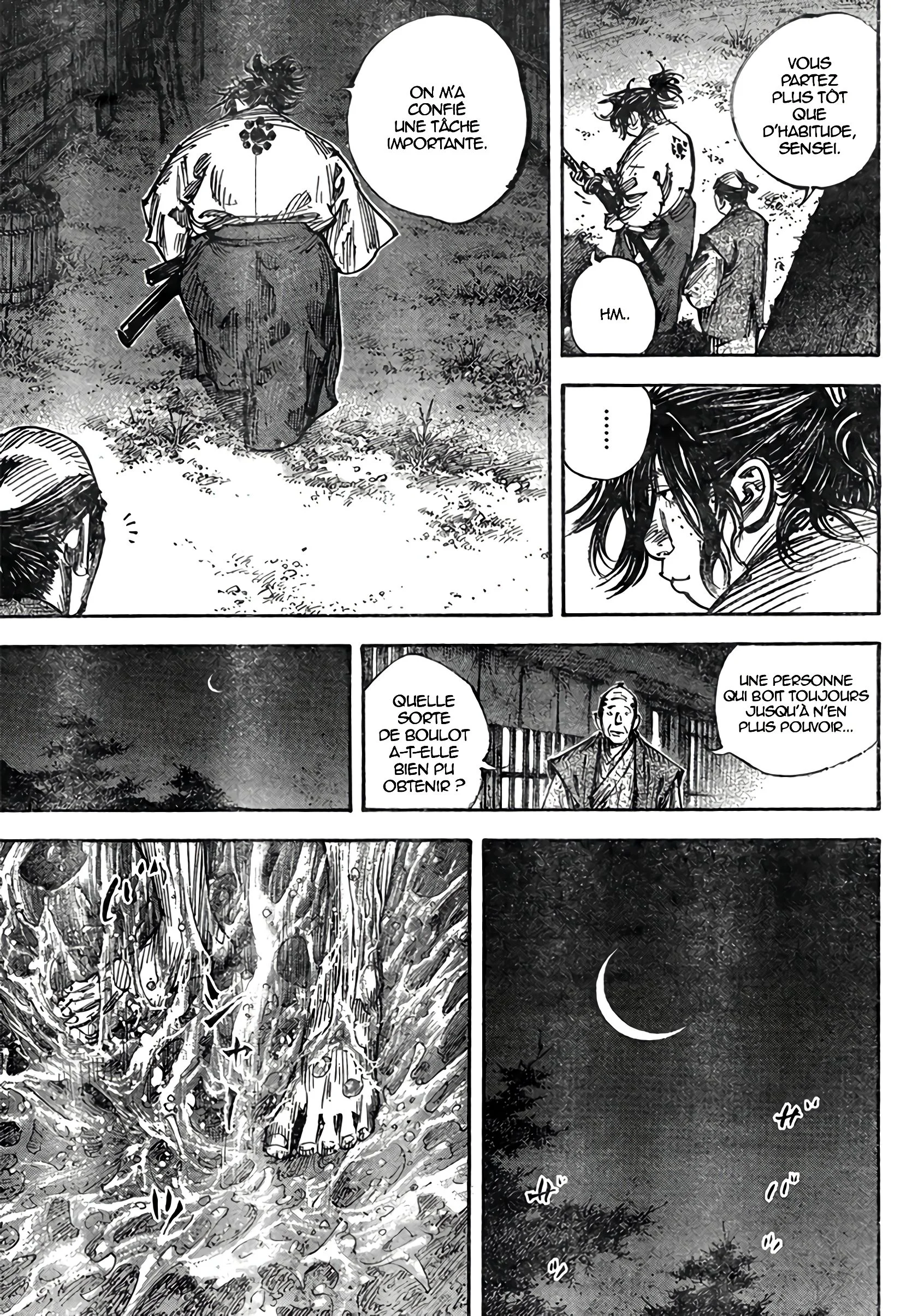 Chapter Image 260
