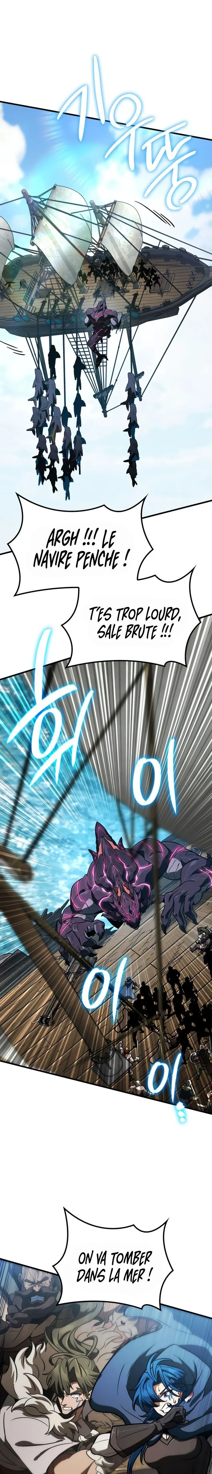 Chapter Image 112