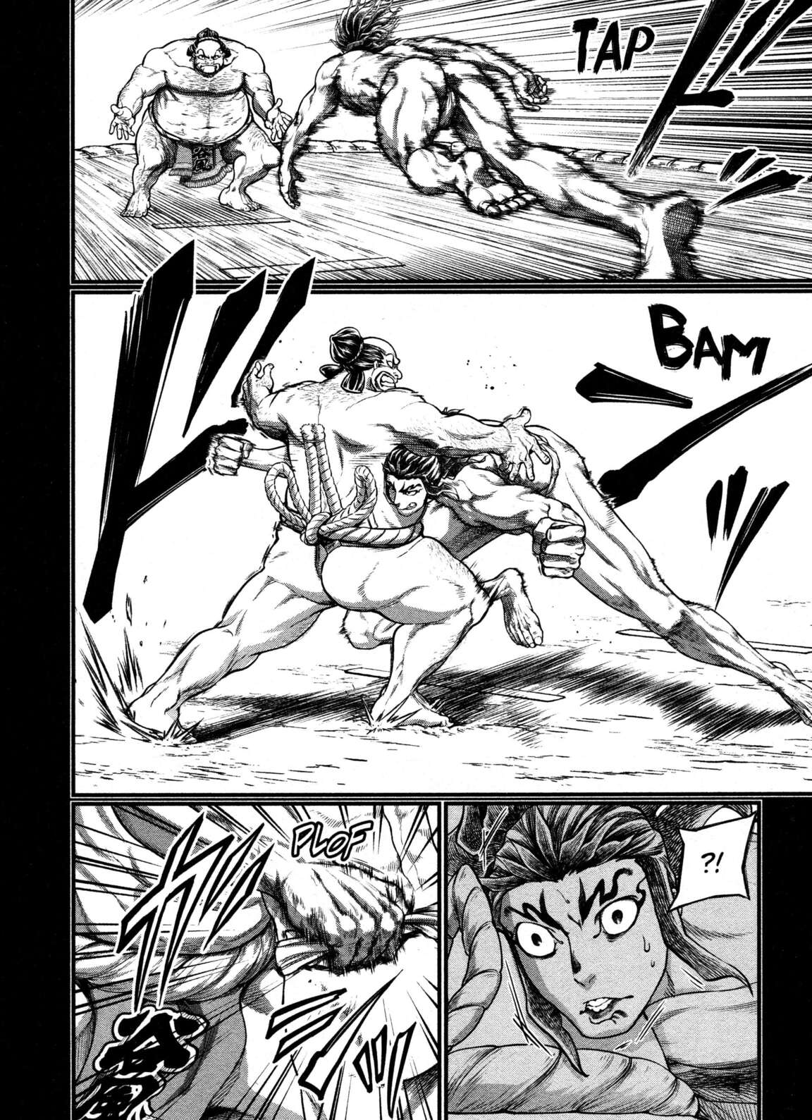 Chapter Image 1