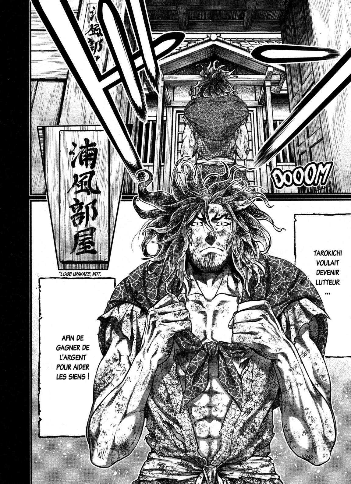 Chapter Image 778