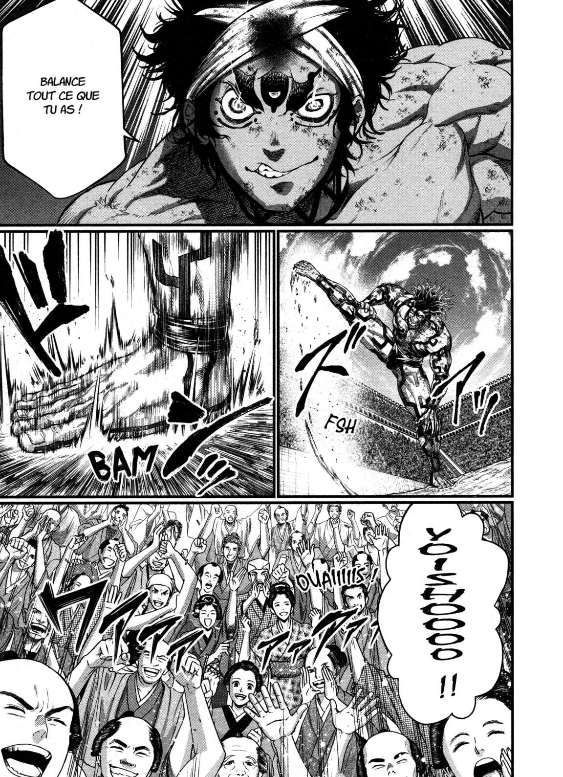 Chapter Image 75
