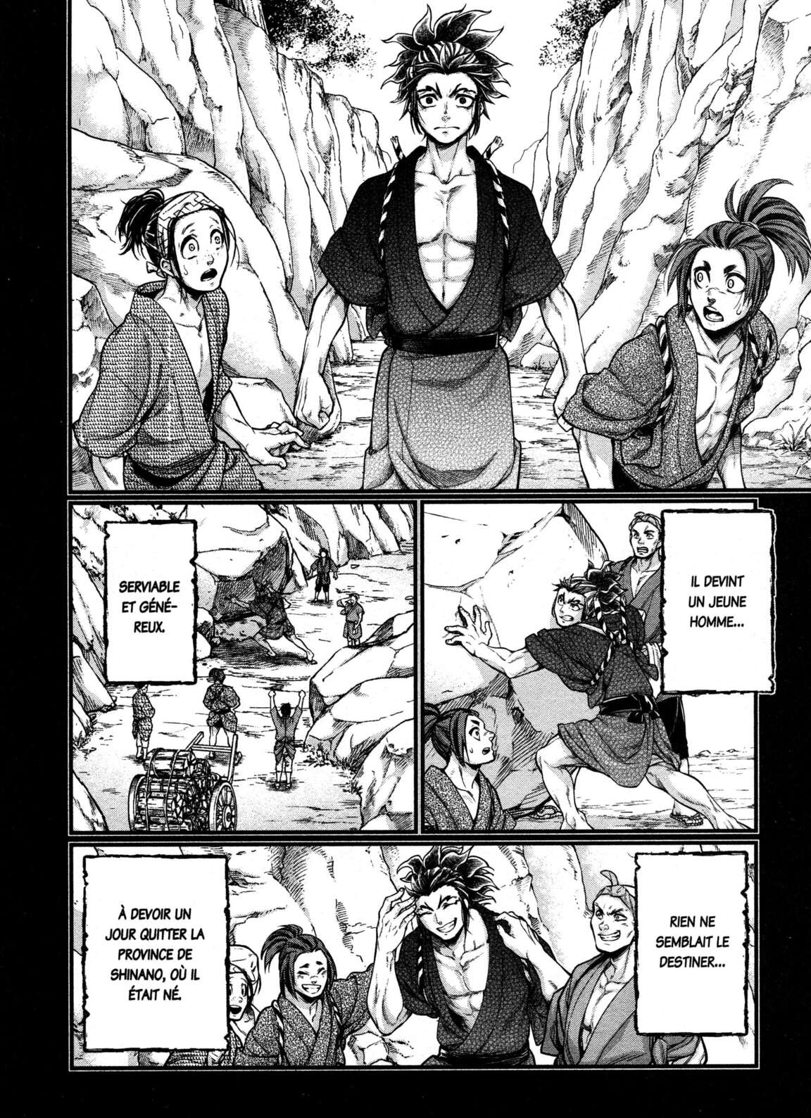 Chapter Image 556