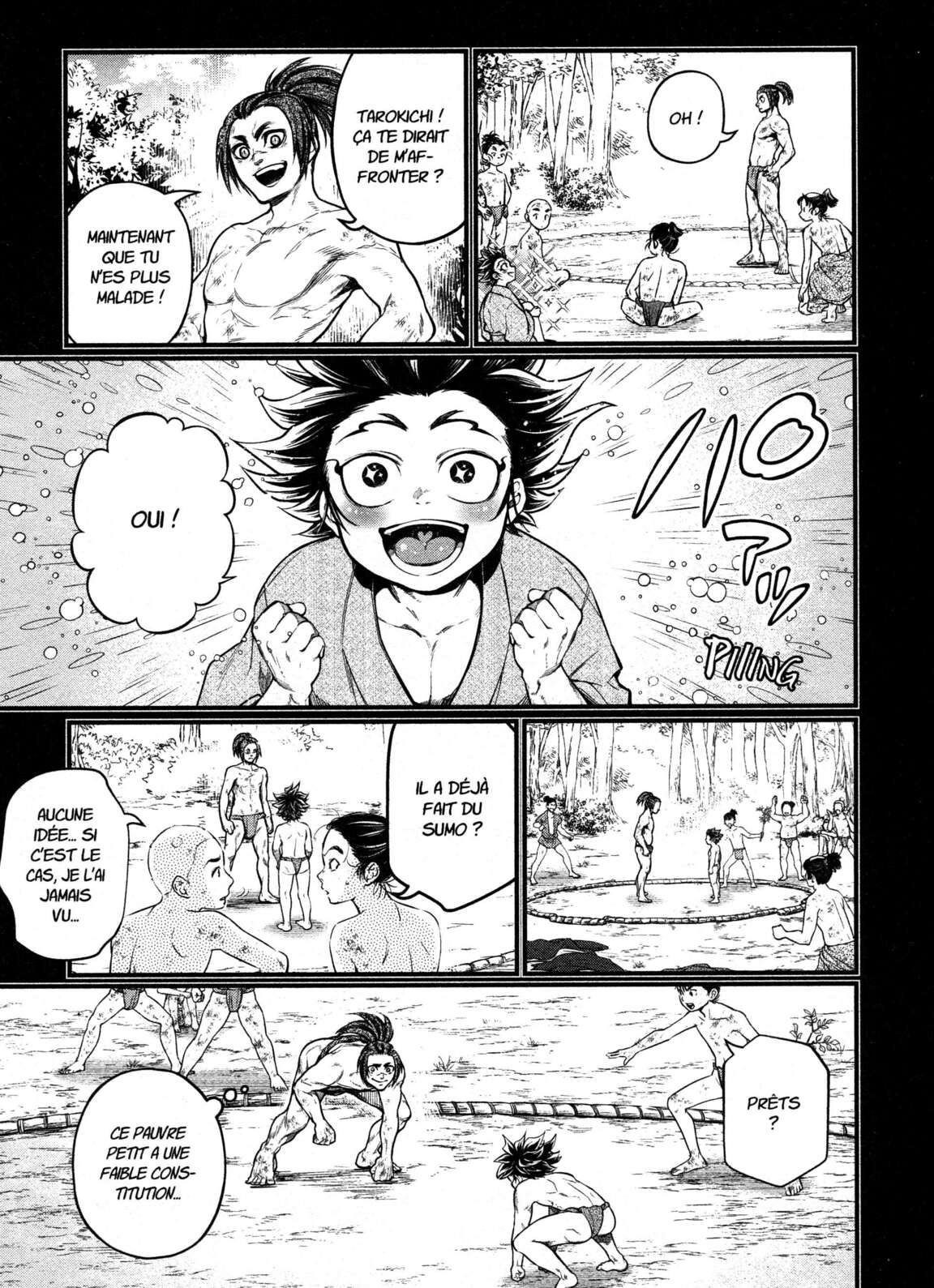 Chapter Image 223