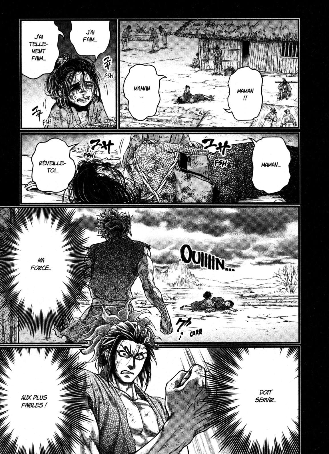 Chapter Image 667