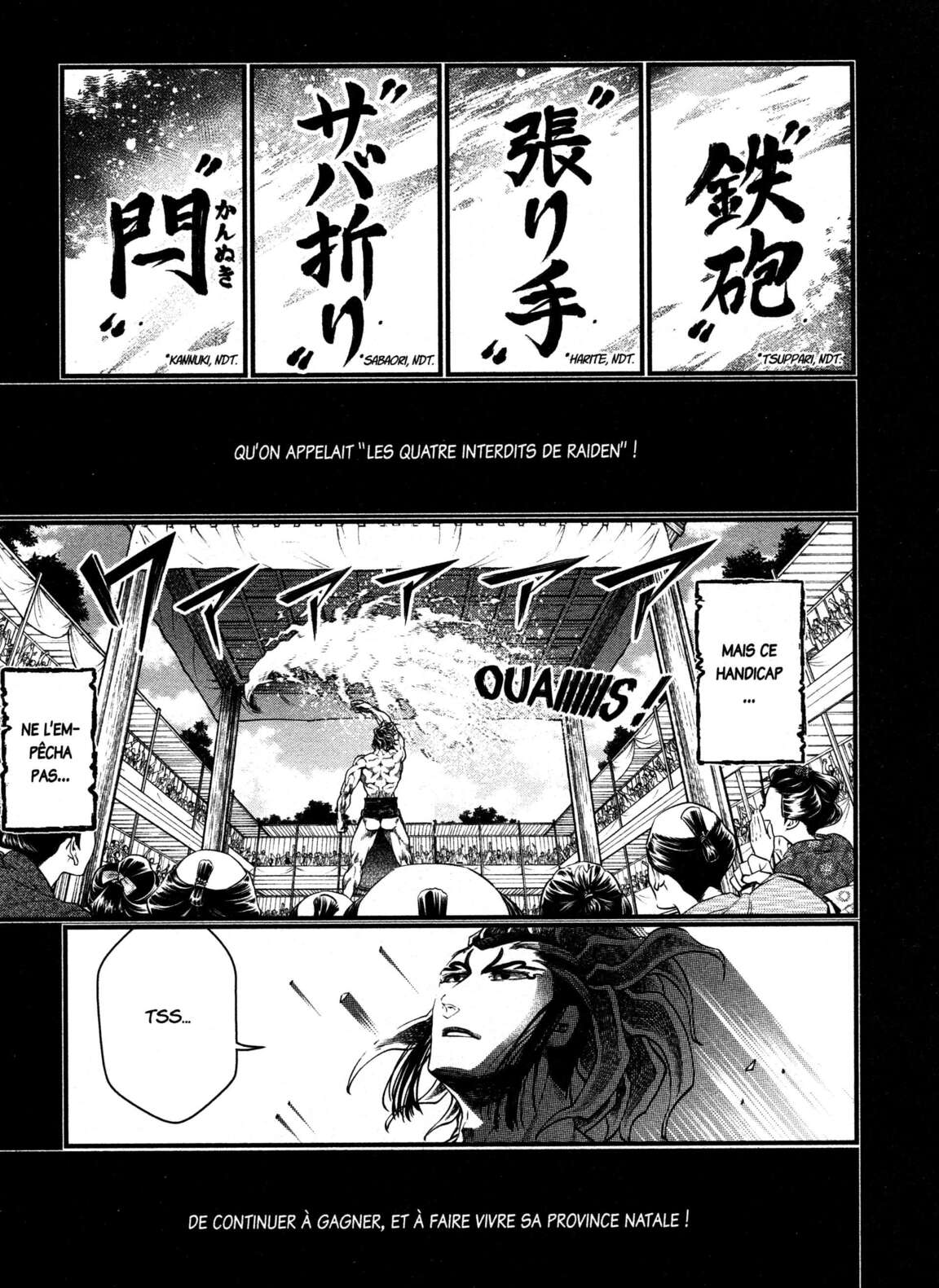 Chapter Image 778