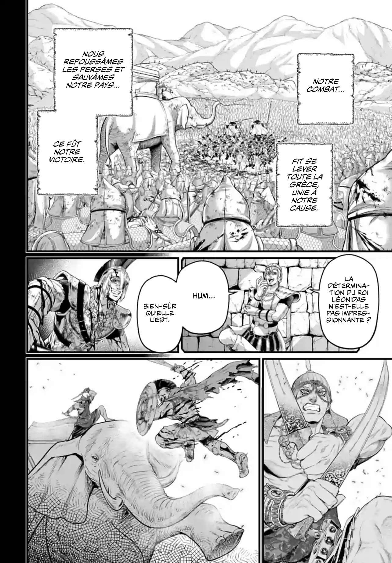 Chapter Image 297