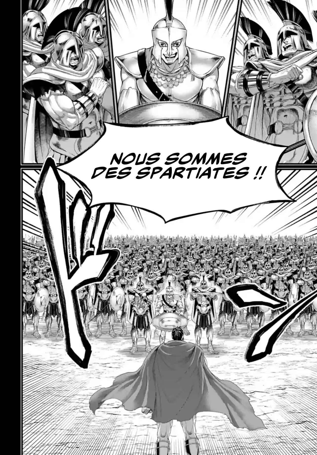 Chapter Image 75