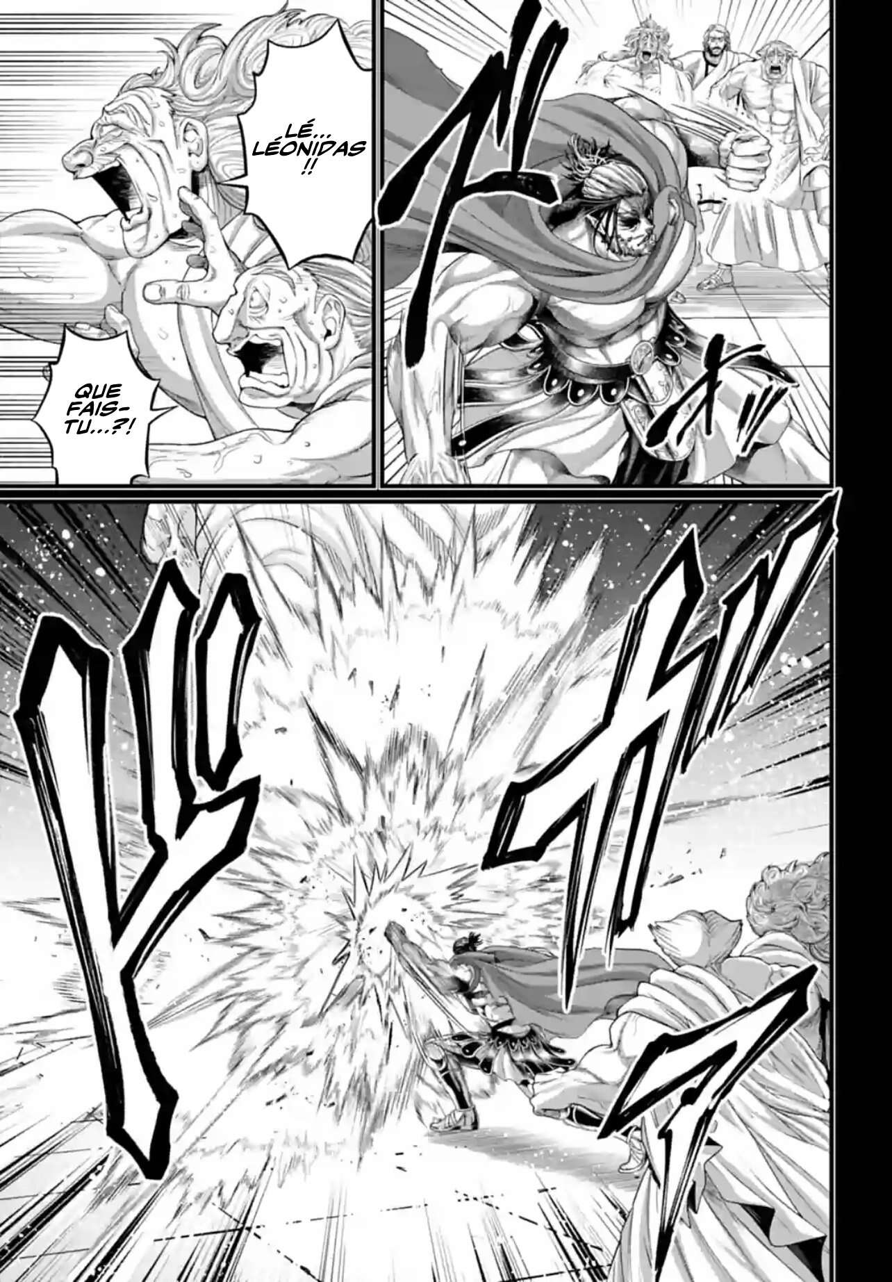 Chapter Image 593