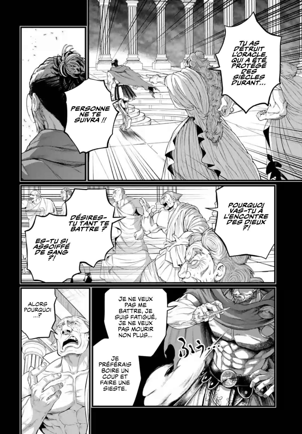 Chapter Image 704