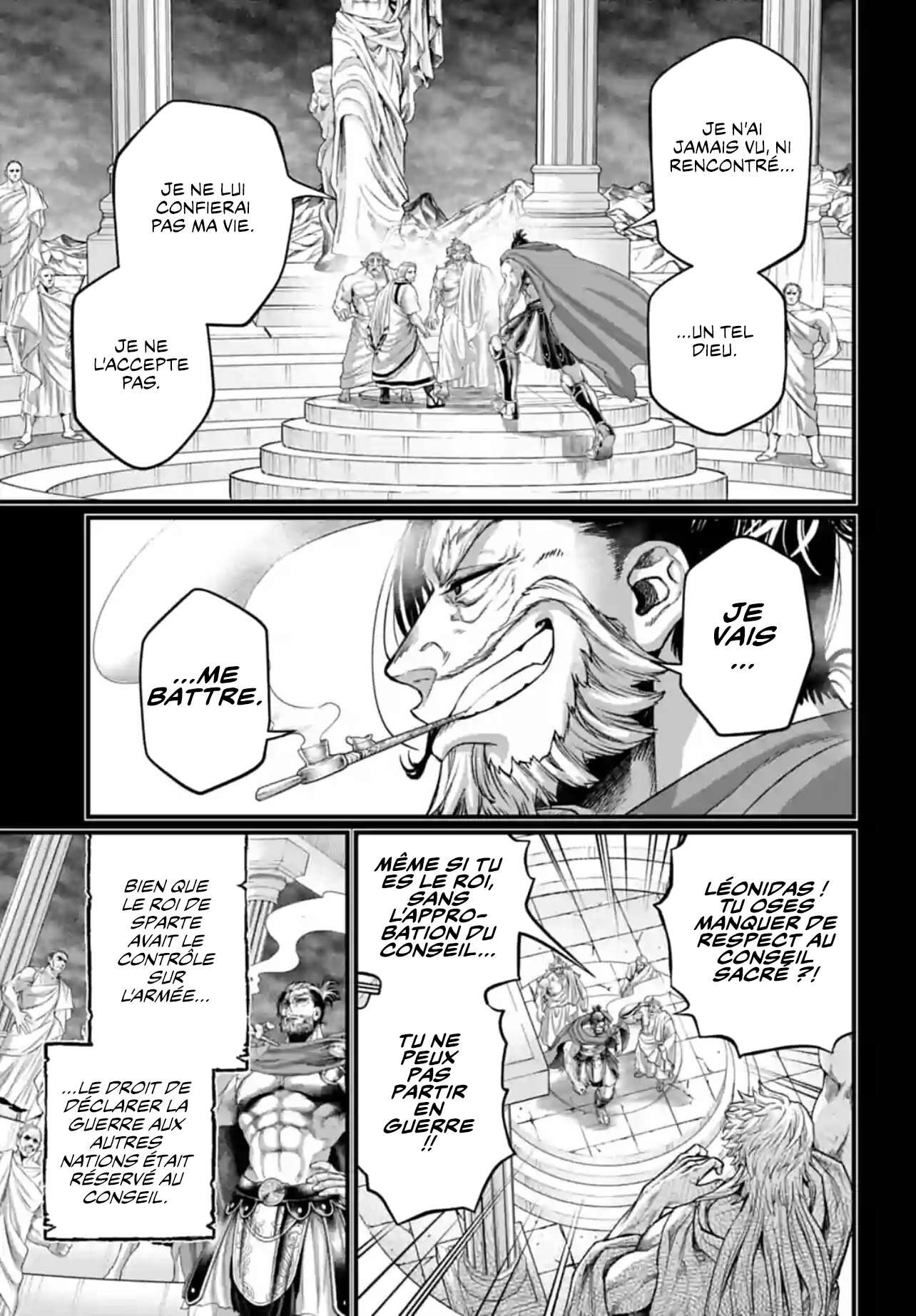 Chapter Image 519