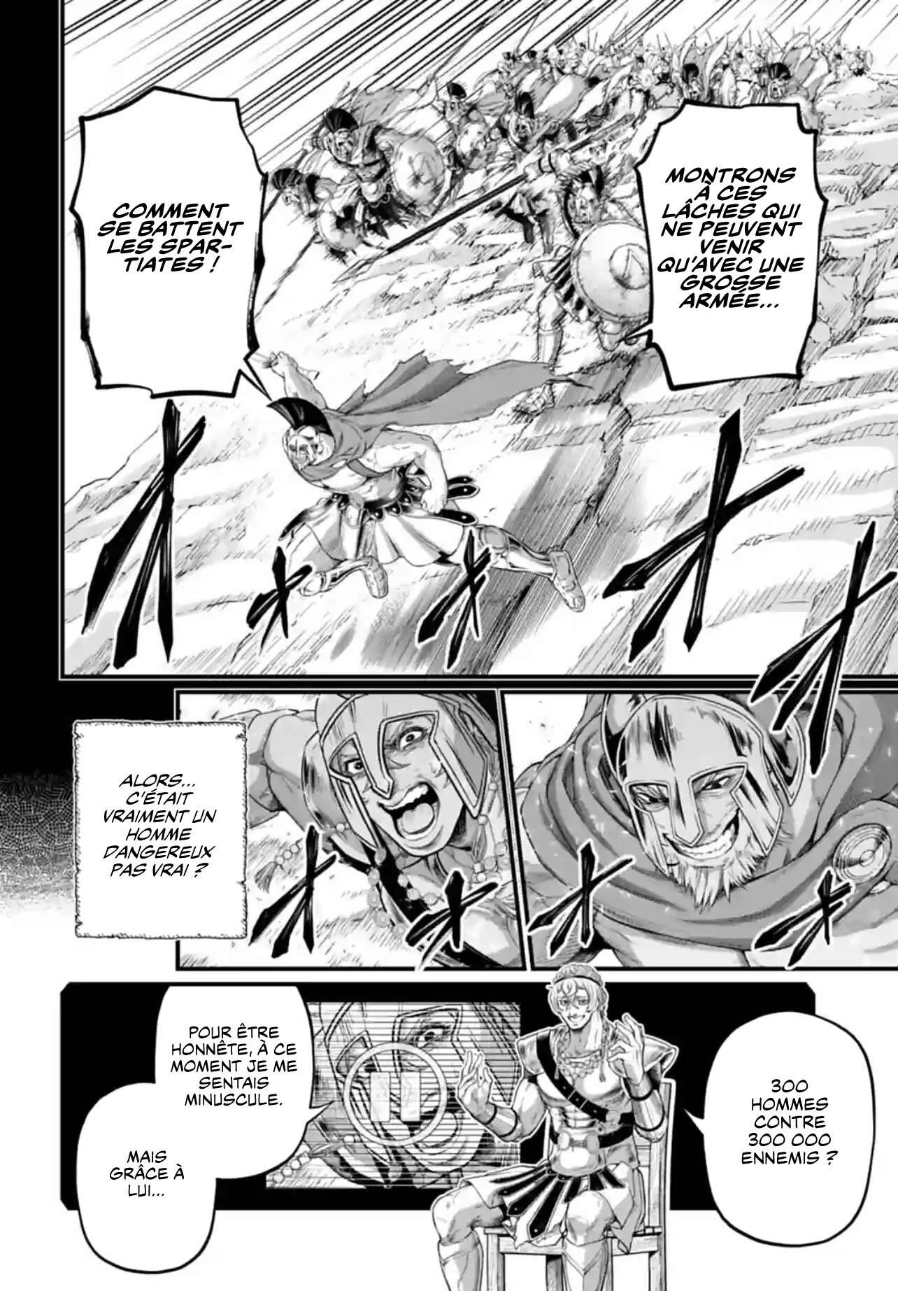 Chapter Image 223