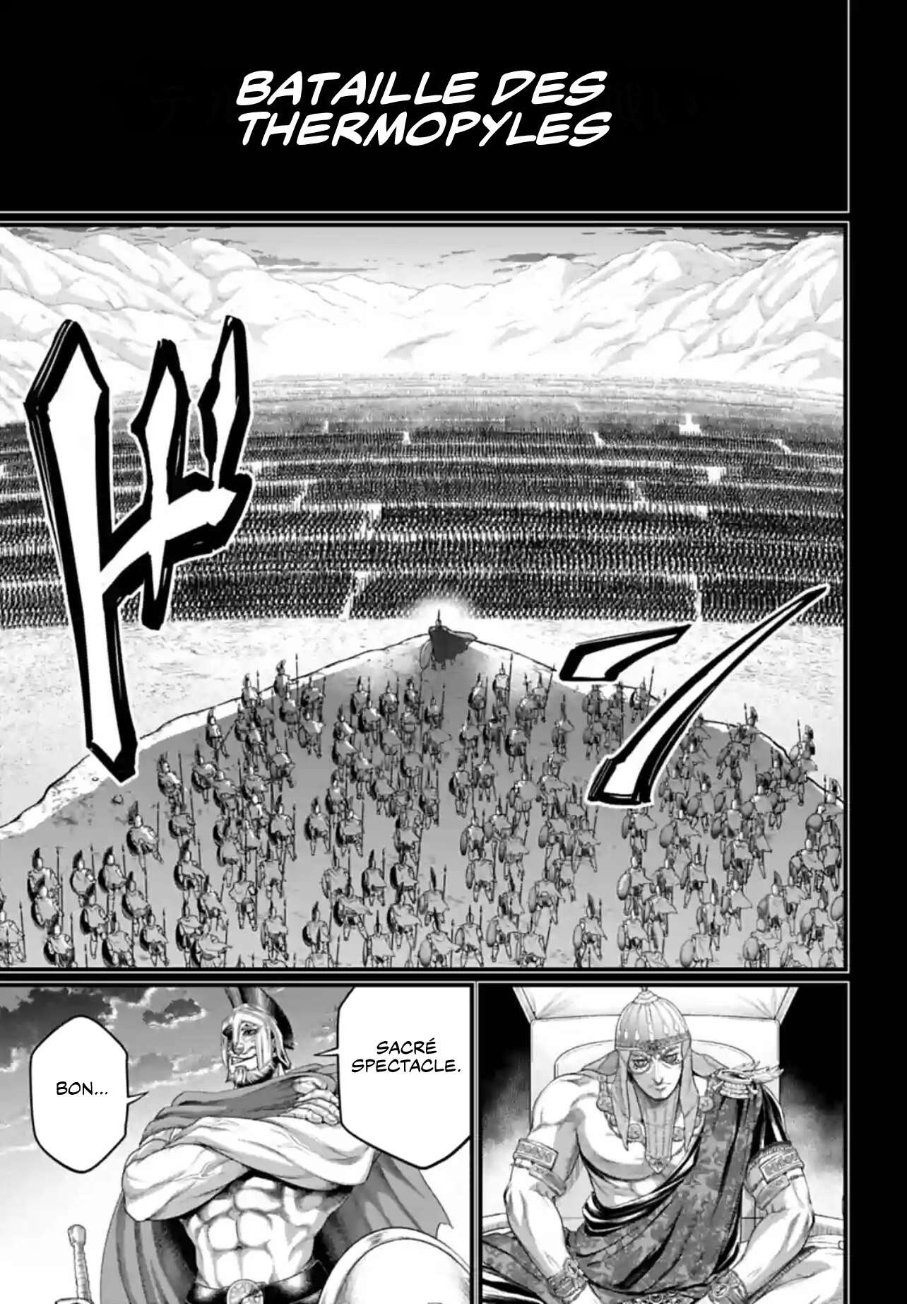 Chapter Image 186