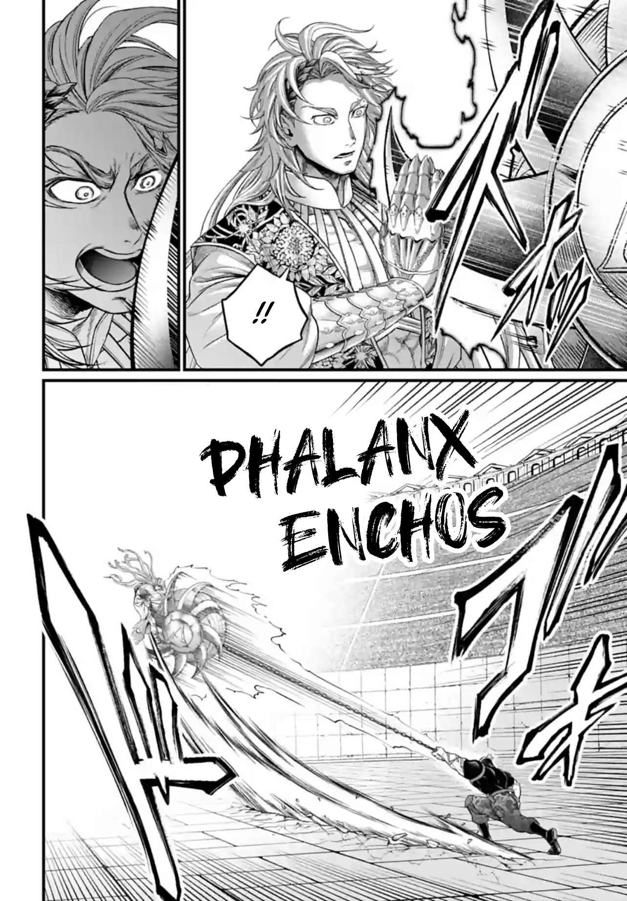 Chapter Image 667