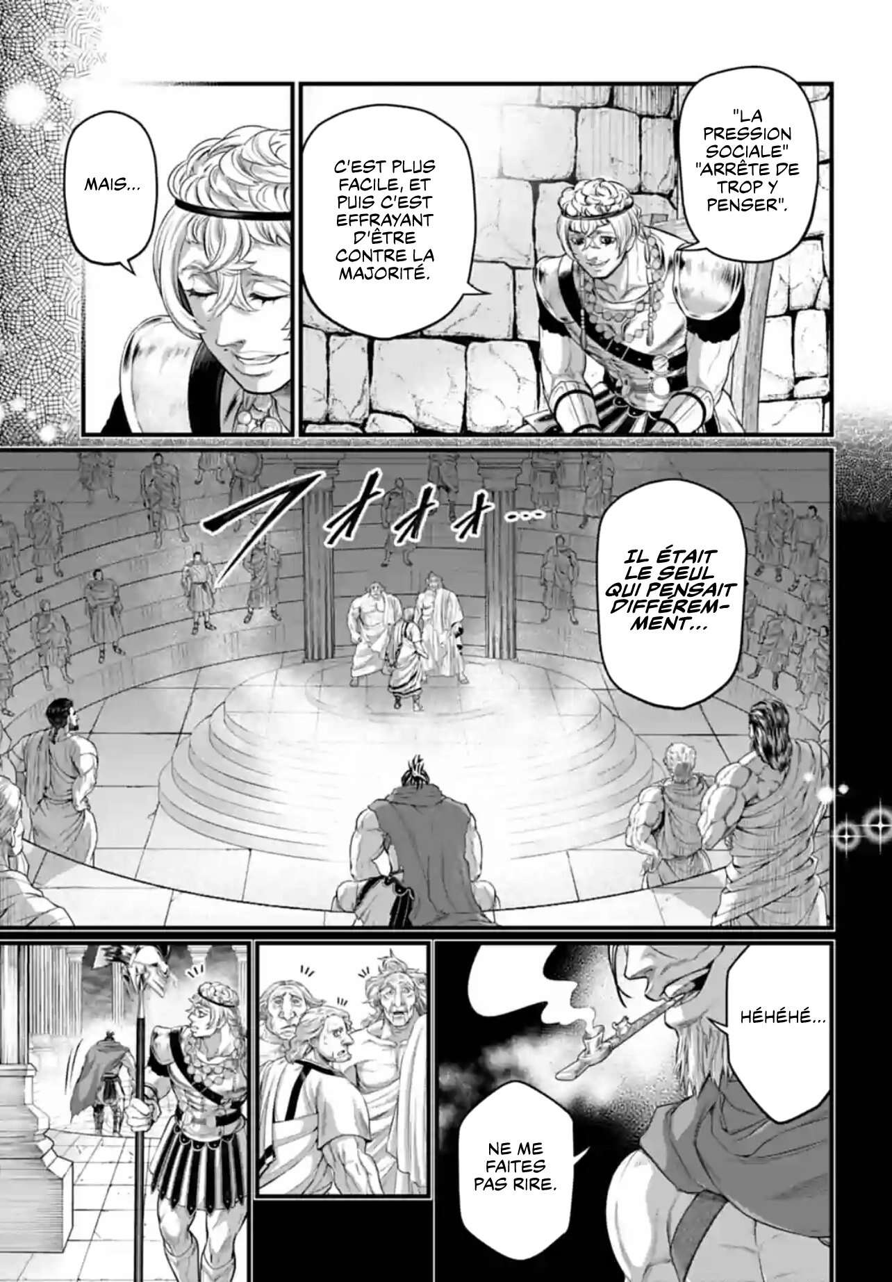 Chapter Image 445