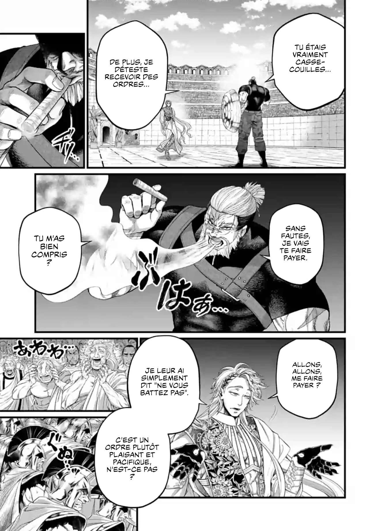Chapter Image 408