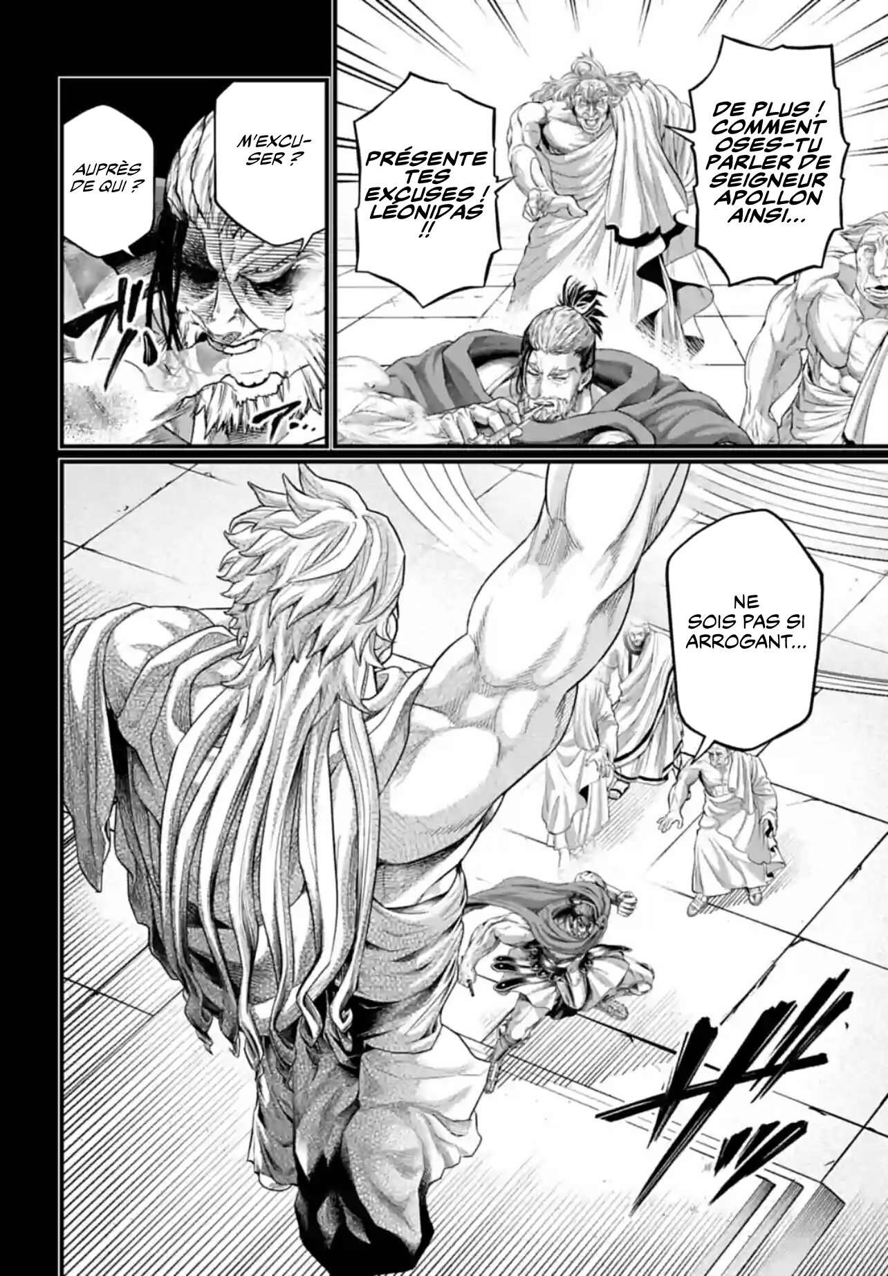 Chapter Image 556