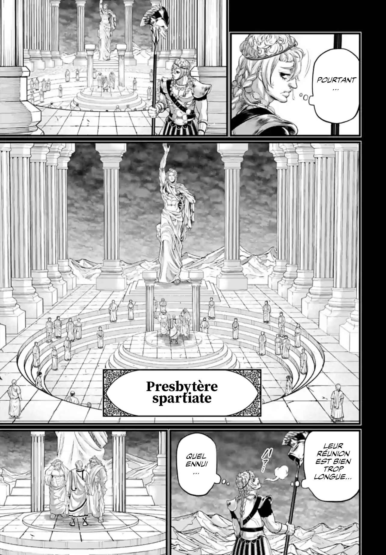 Chapter Image 223