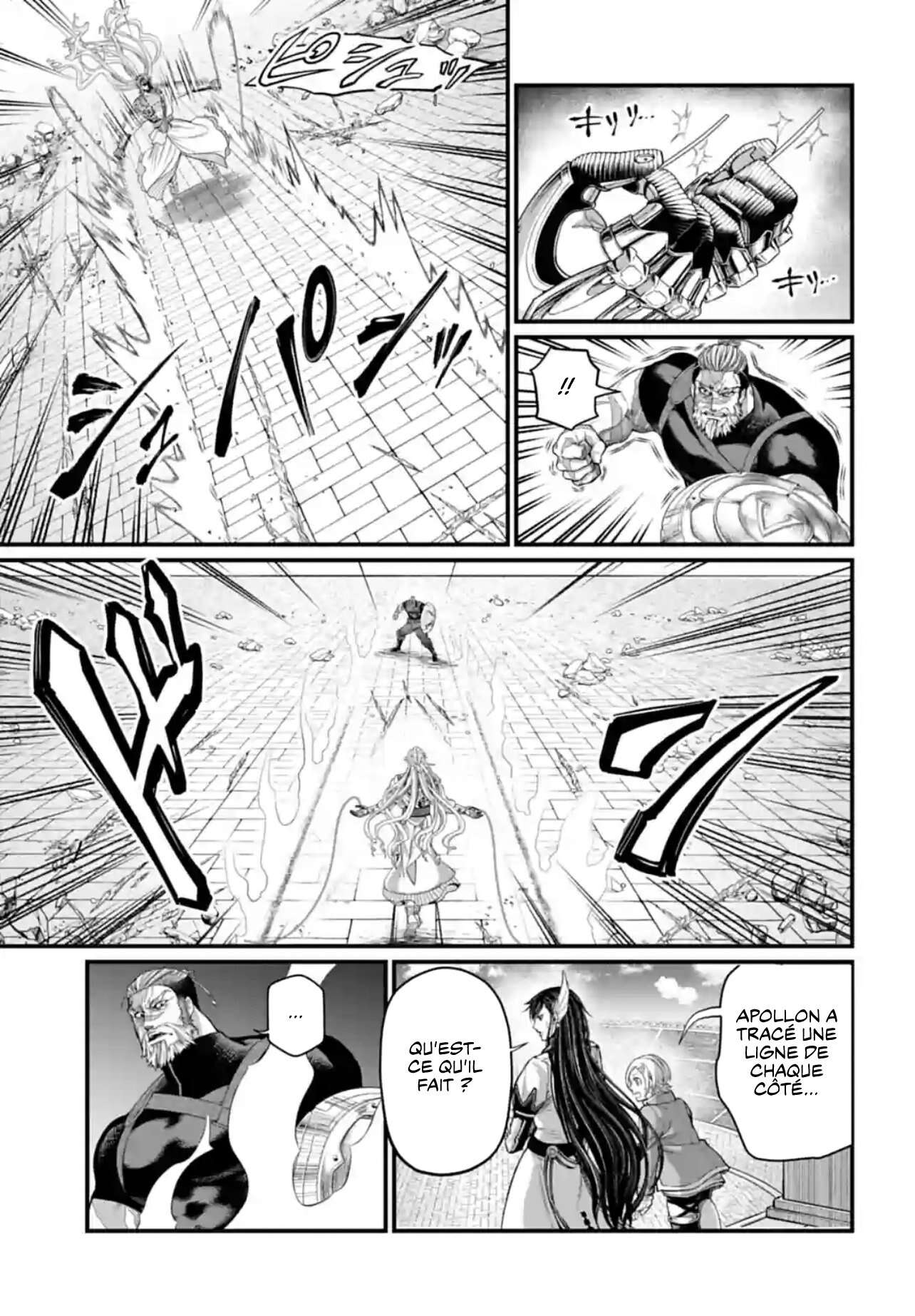 Chapter Image 260