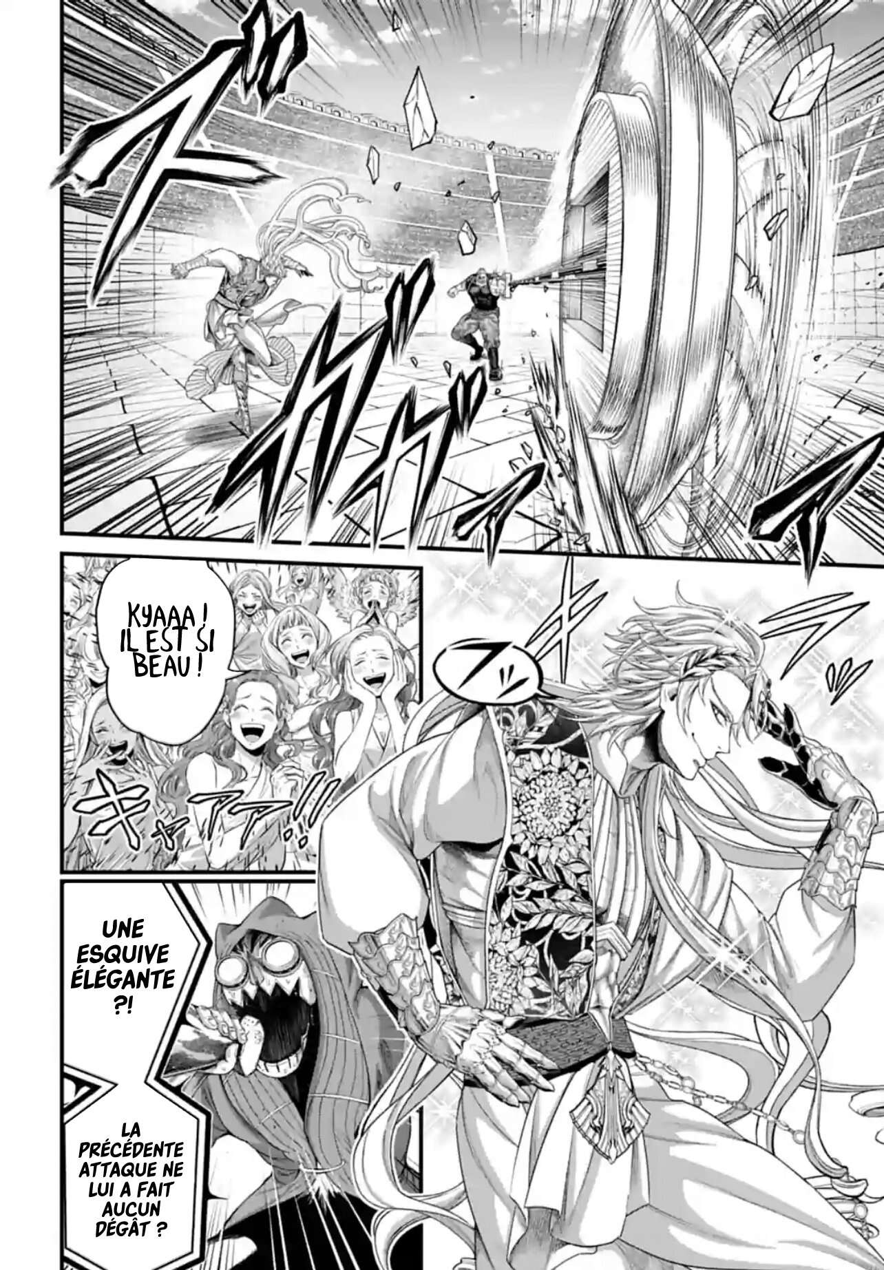 Chapter Image 260