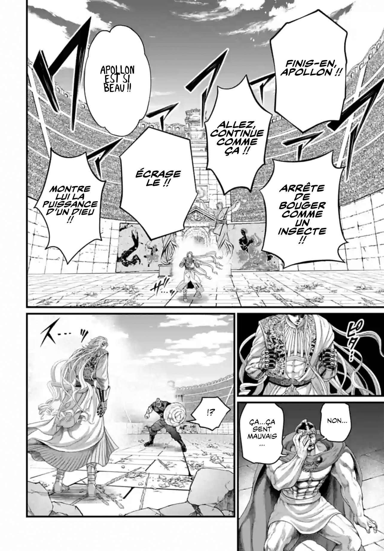 Chapter Image 223