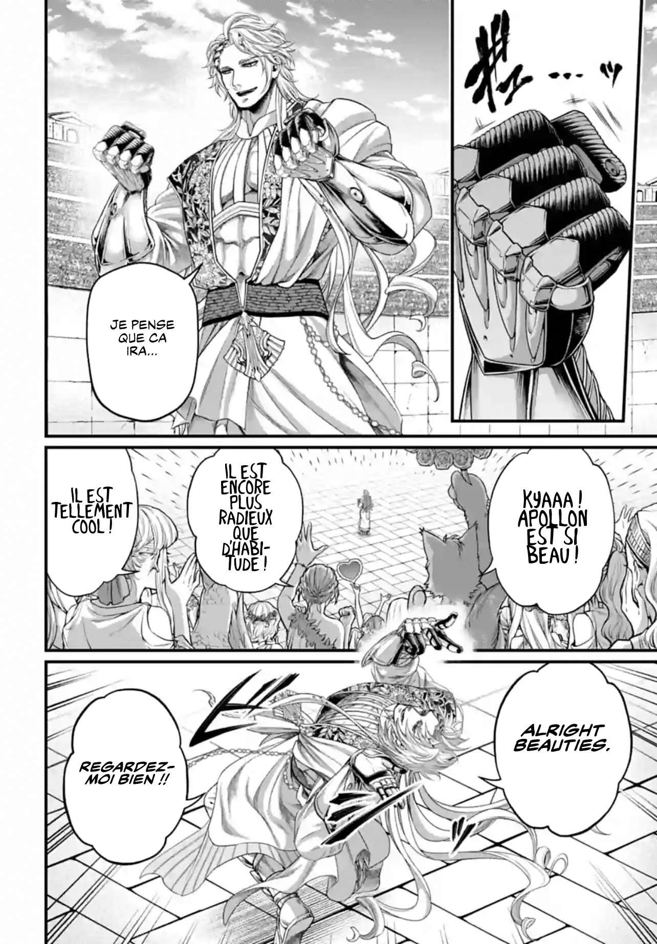 Chapter Image 556