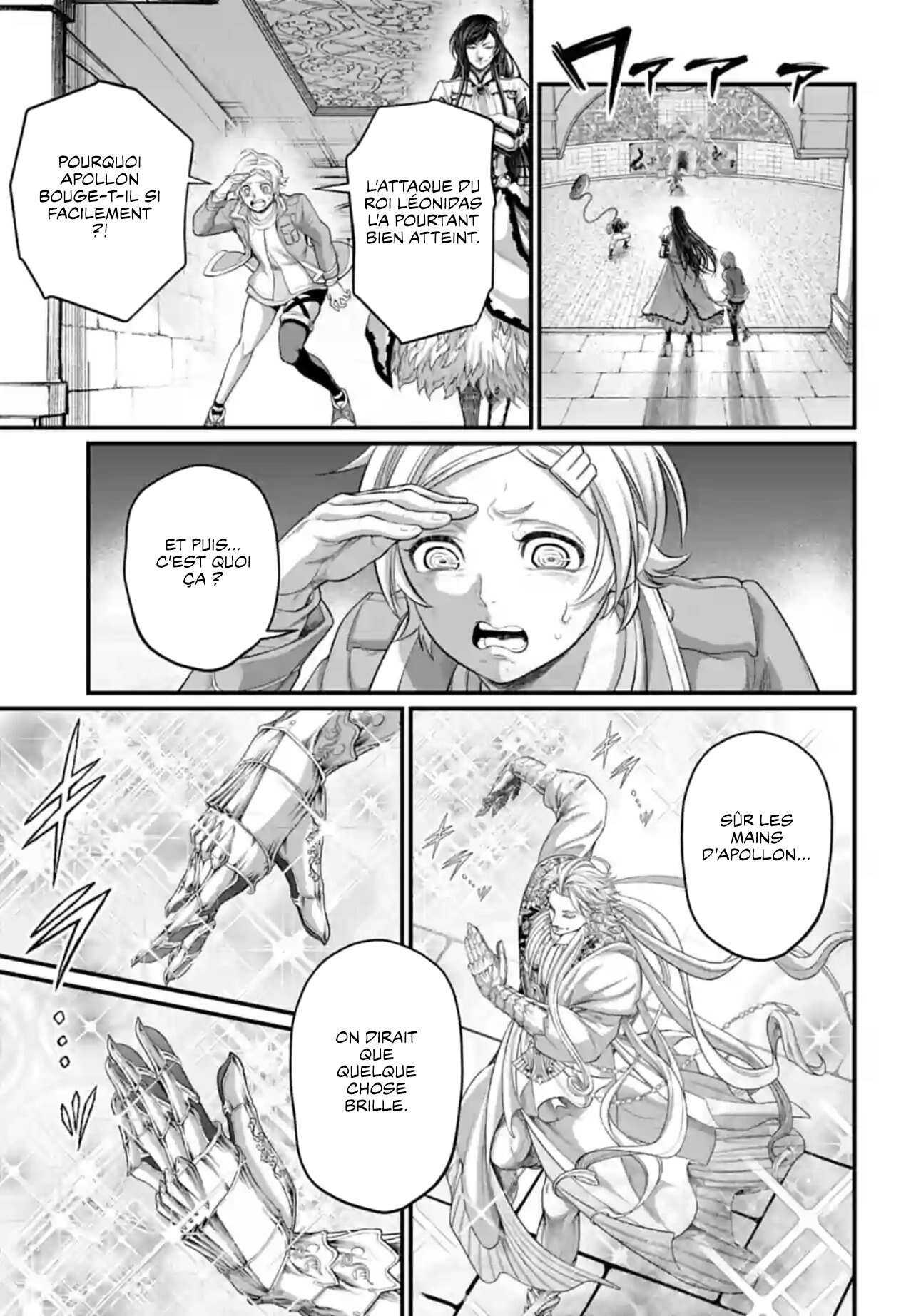 Chapter Image 297
