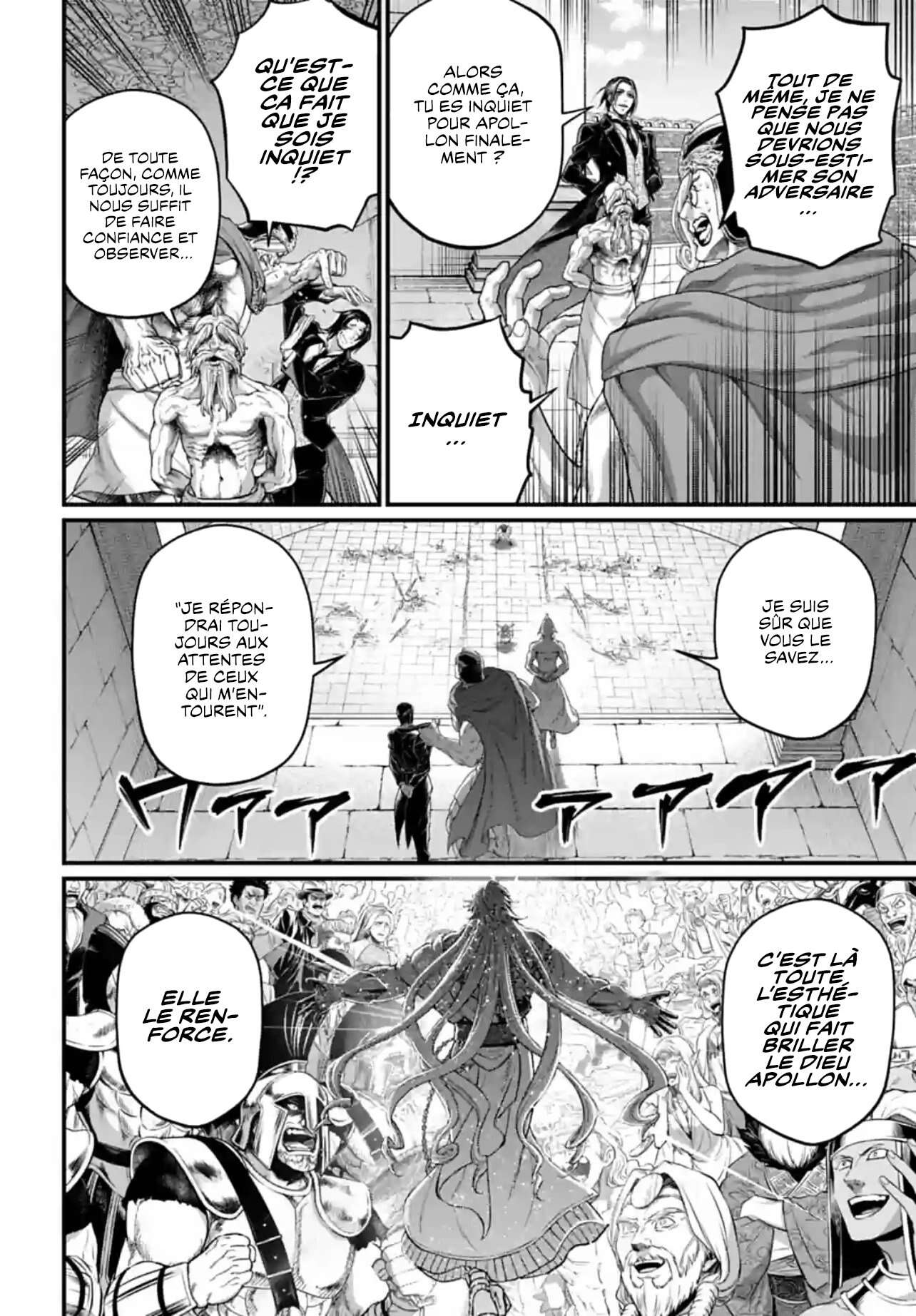 Chapter Image 260
