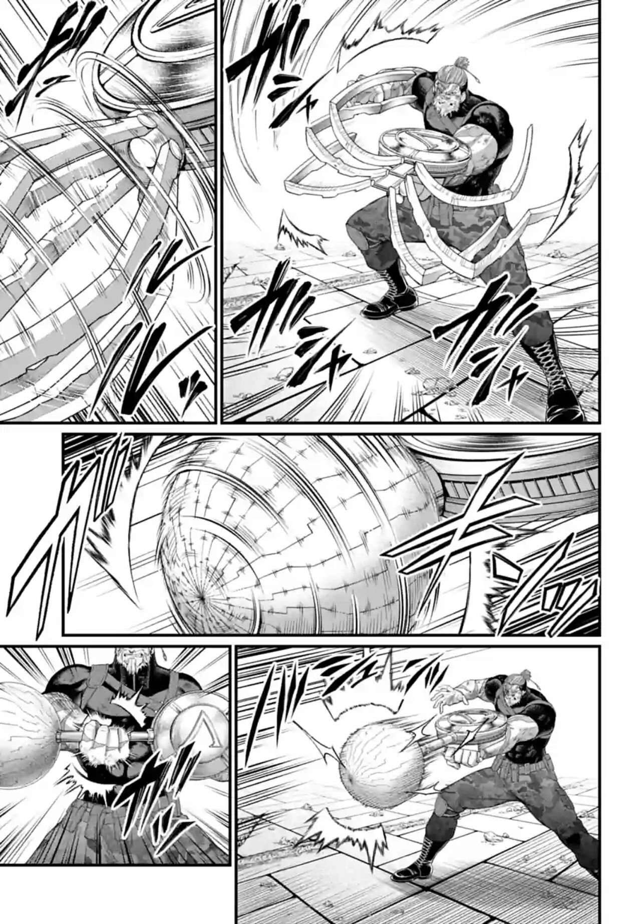 Chapter Image 593