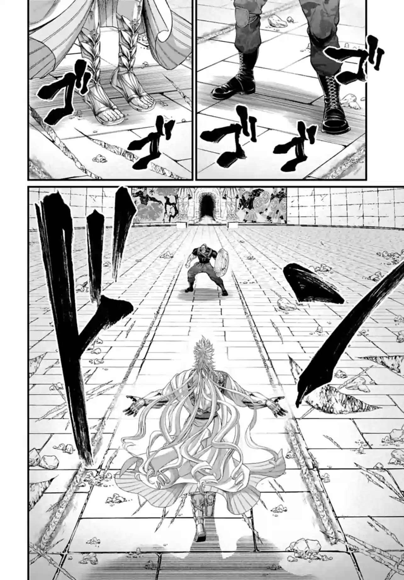 Chapter Image 112