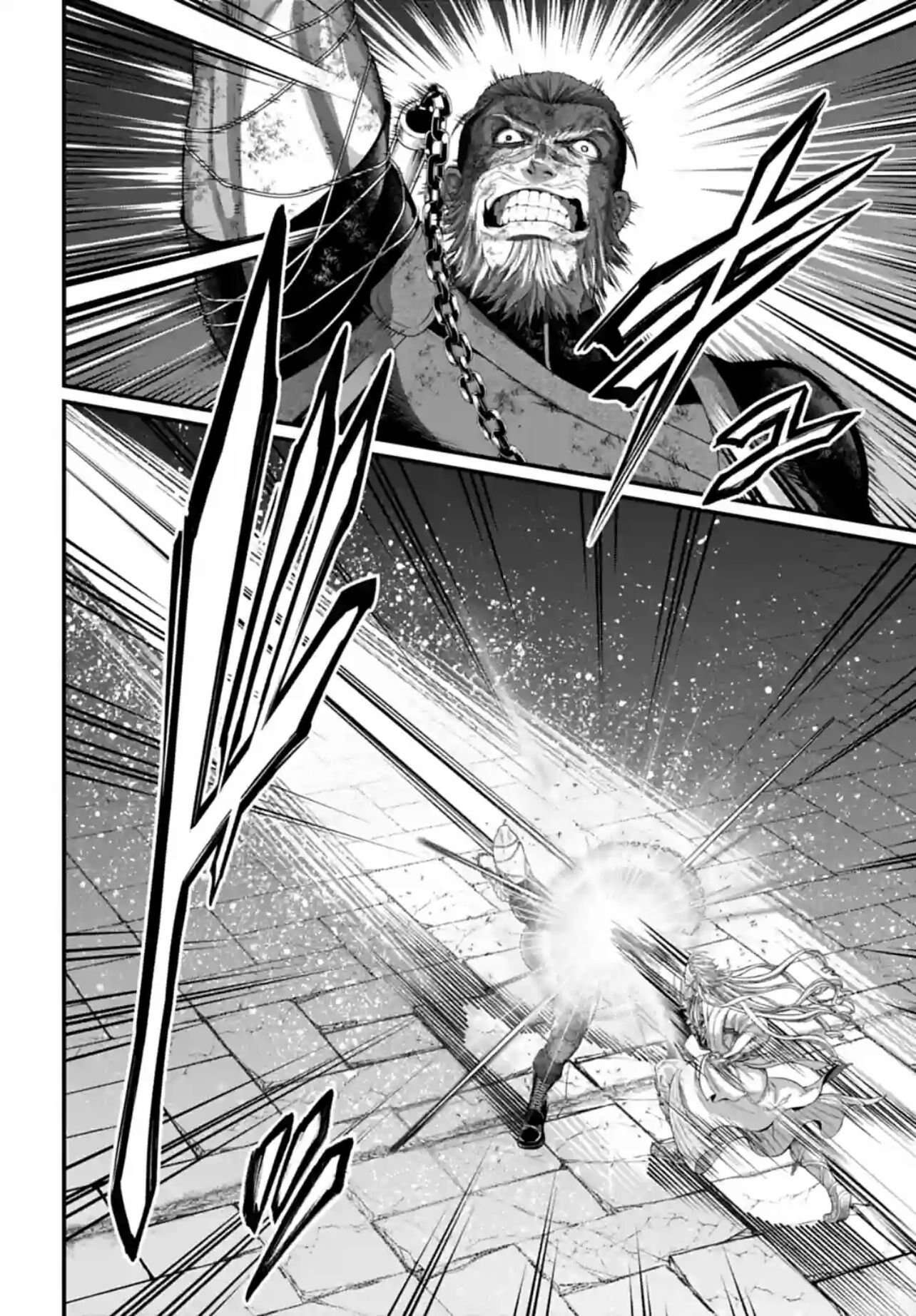 Chapter Image 223