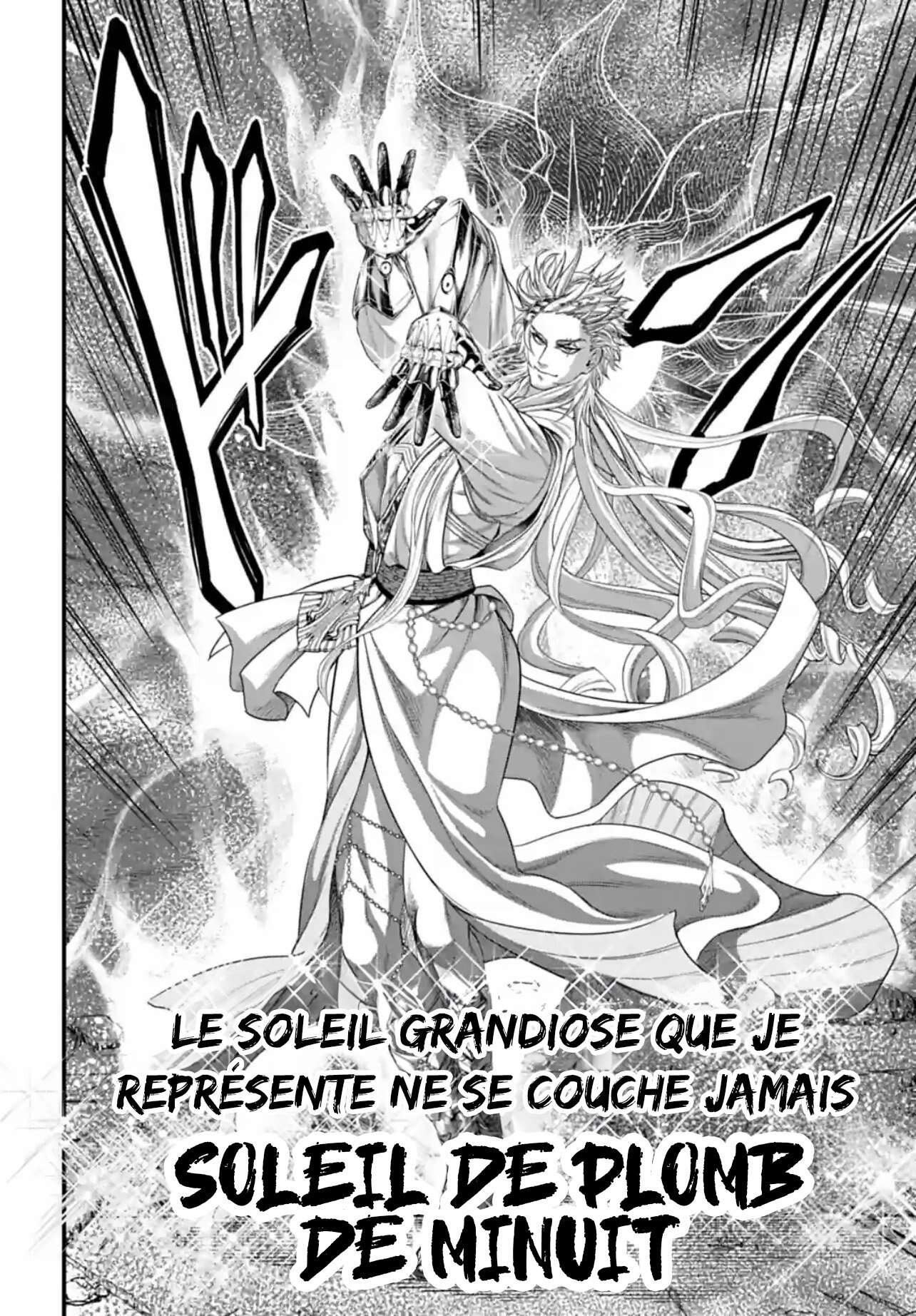 Chapter Image 334