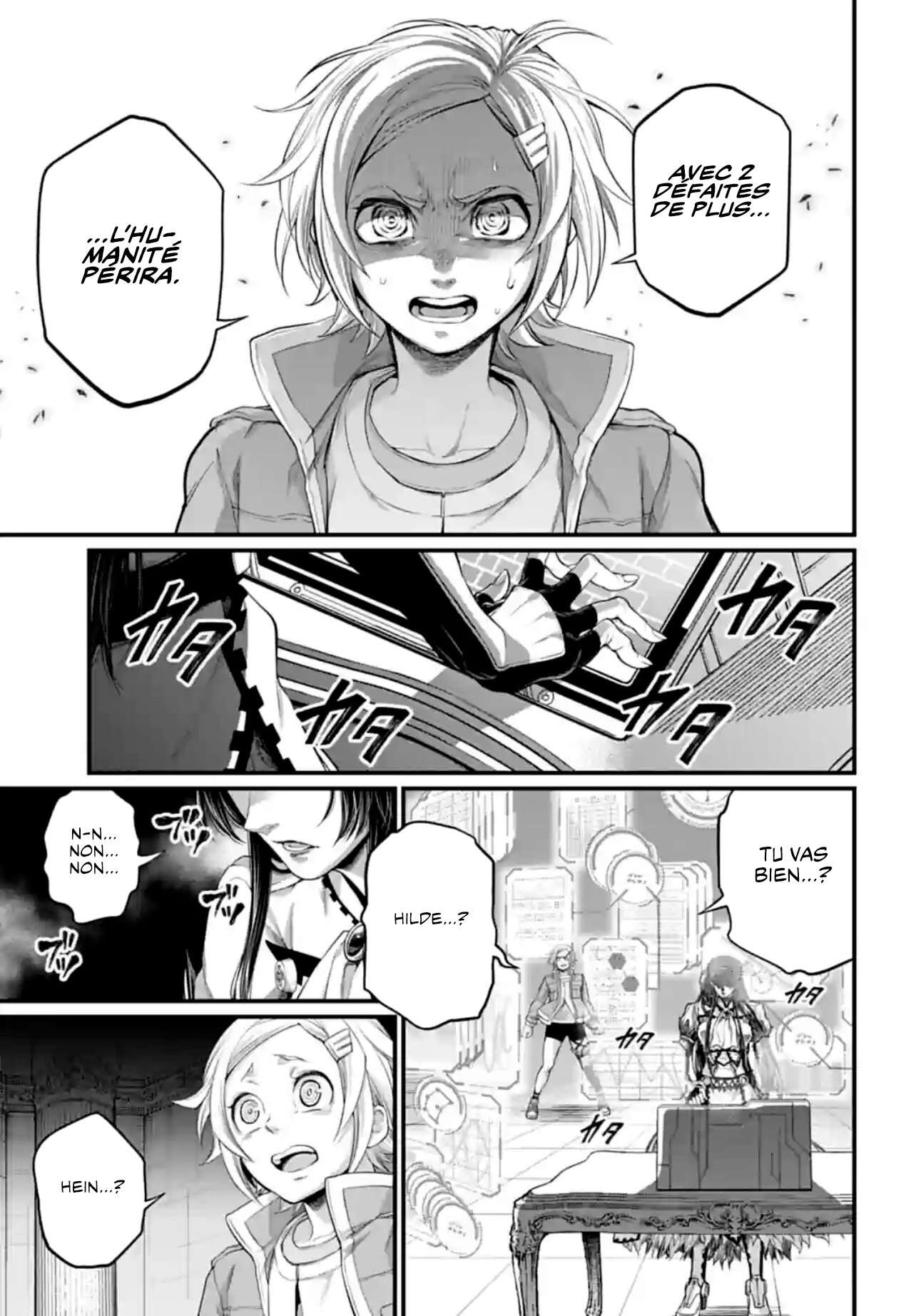Chapter Image 445