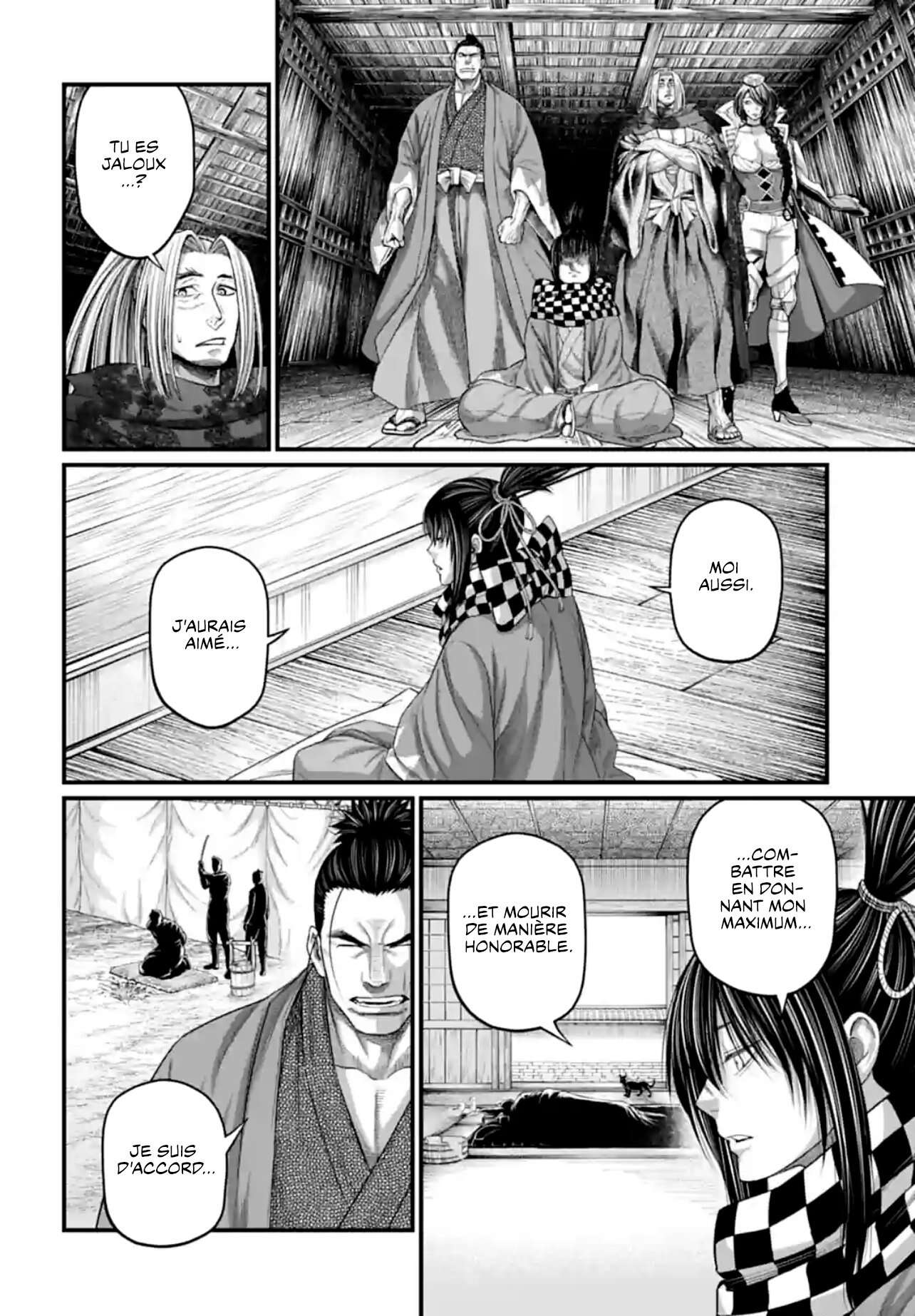 Chapter Image 334