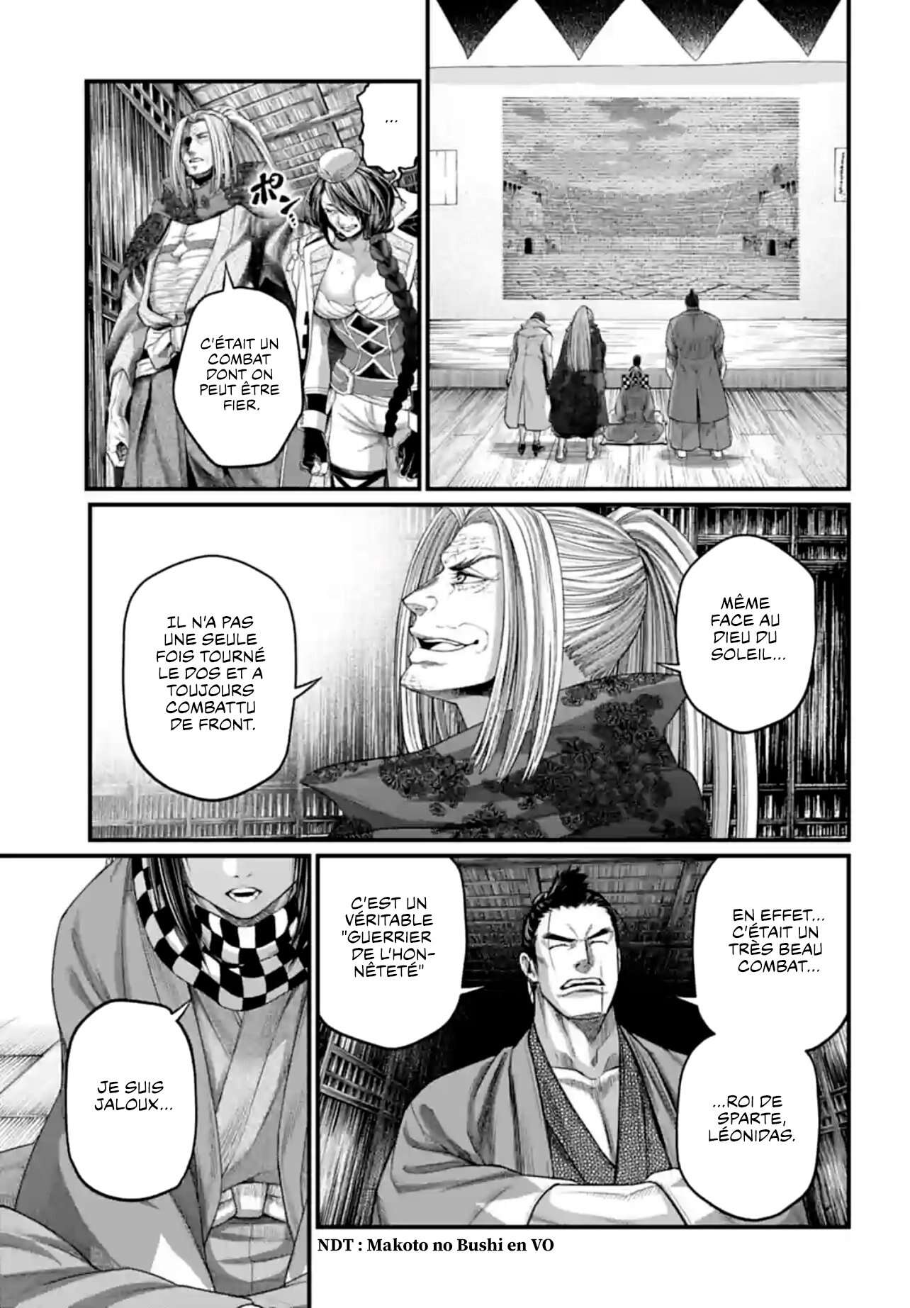 Chapter Image 297
