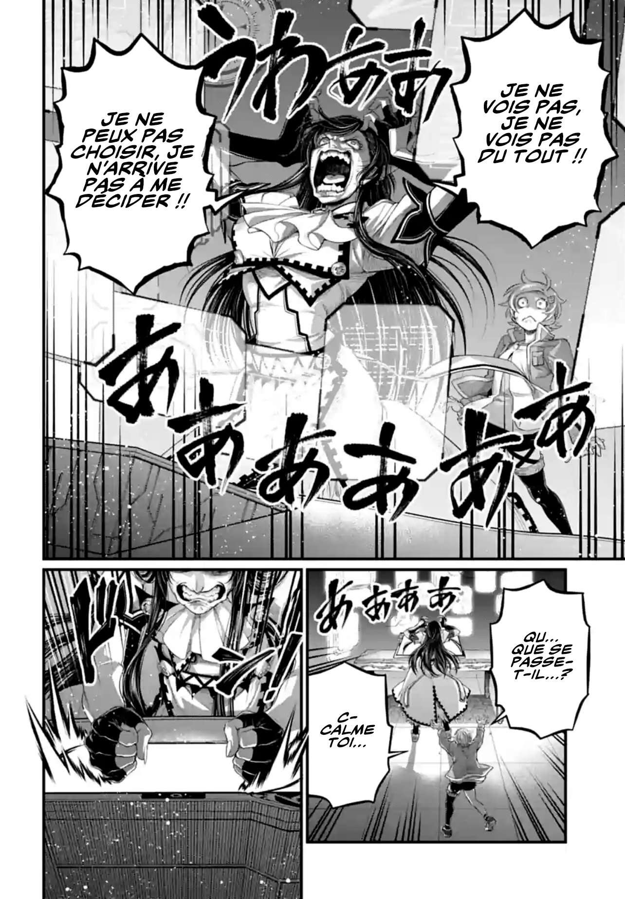 Chapter Image 482