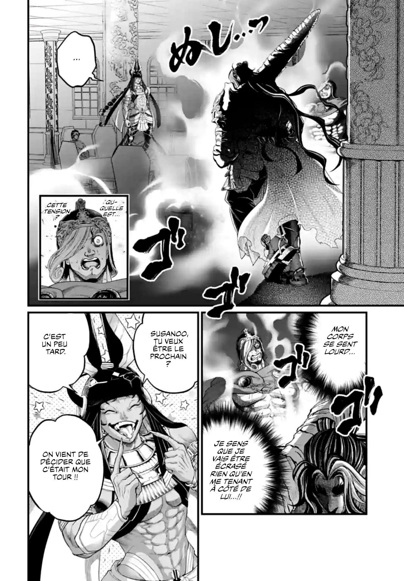 Chapter Image 75
