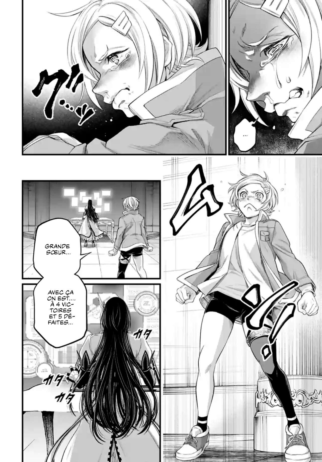 Chapter Image 408