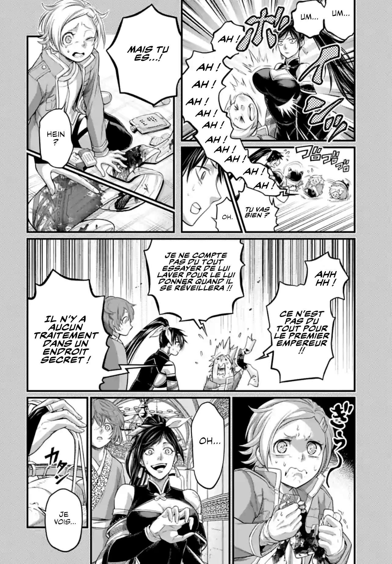 Chapter Image 371