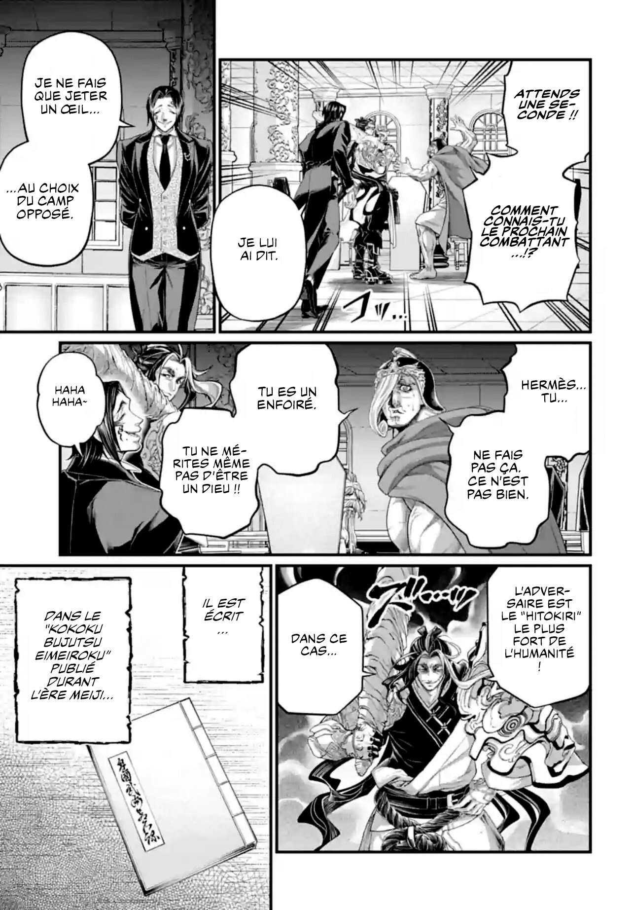 Chapter Image 260