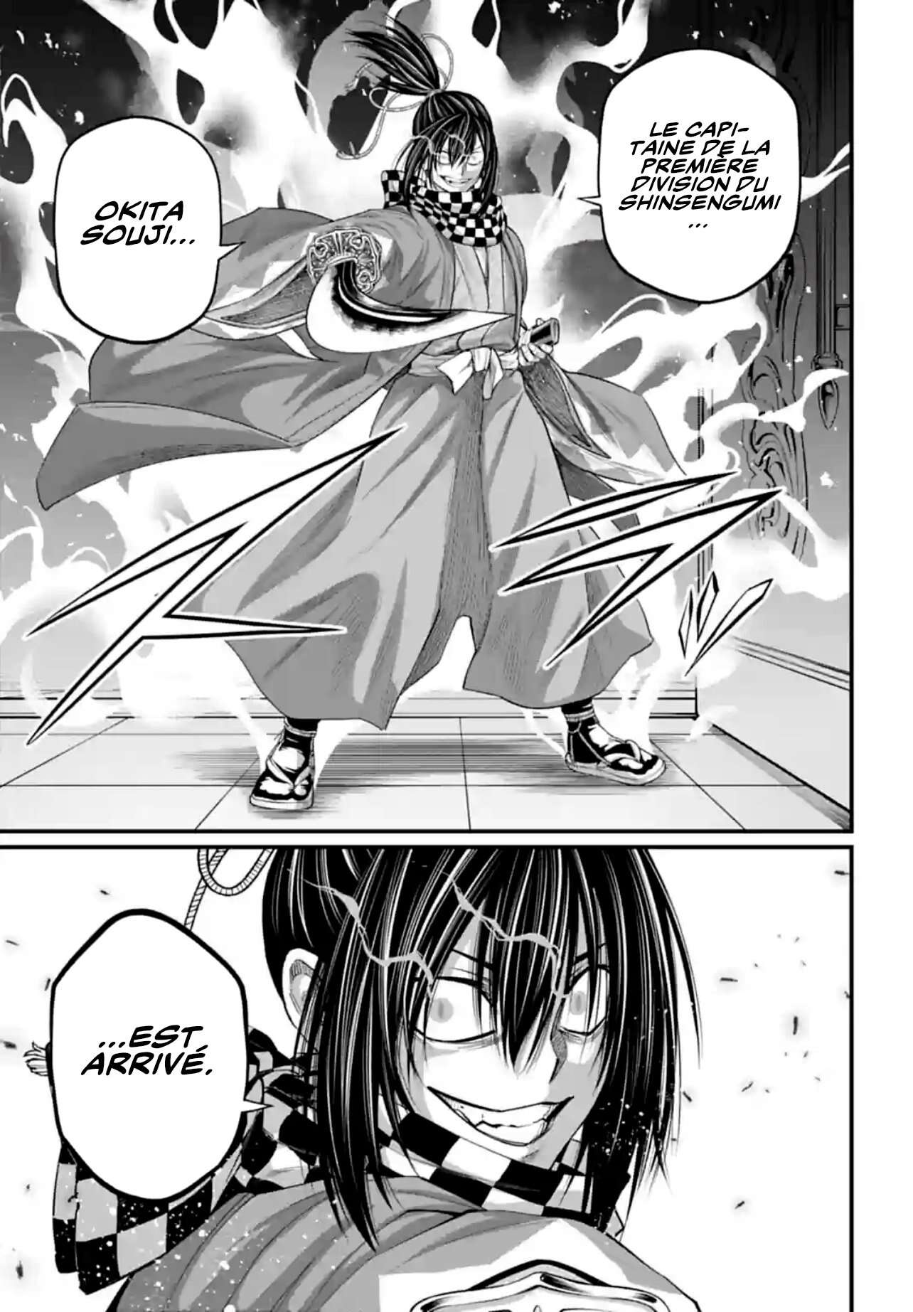 Chapter Image 667