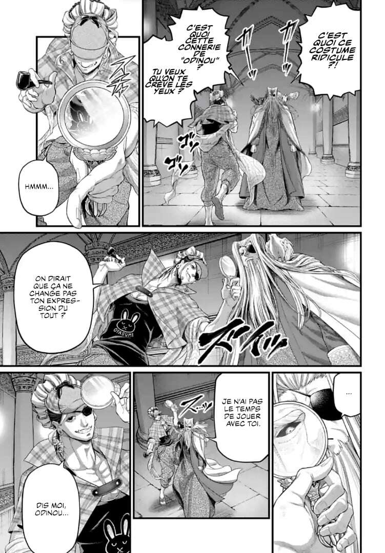 Chapter Image 741